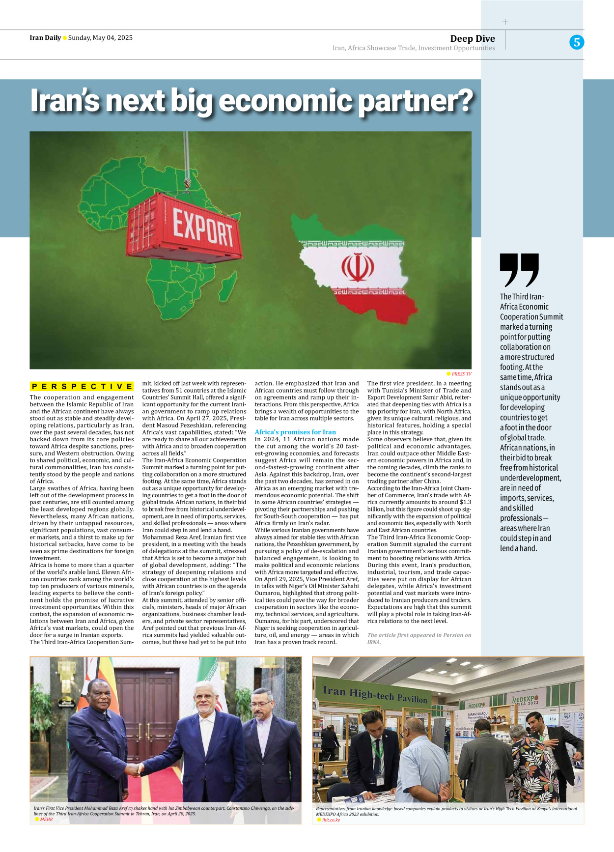Iran Daily - Number Seven Thousand Eight Hundred and Twenty Two - 04 May 2025 - Page 5