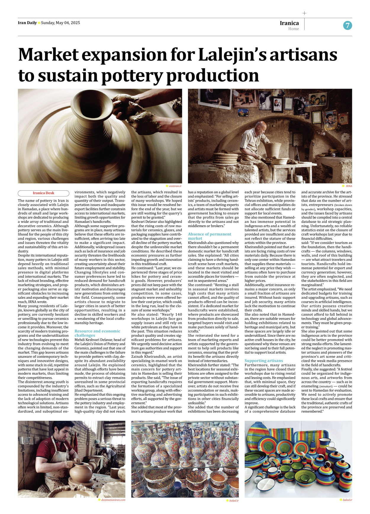 Iran Daily - Number Seven Thousand Eight Hundred and Twenty Two - 04 May 2025 - Page 7