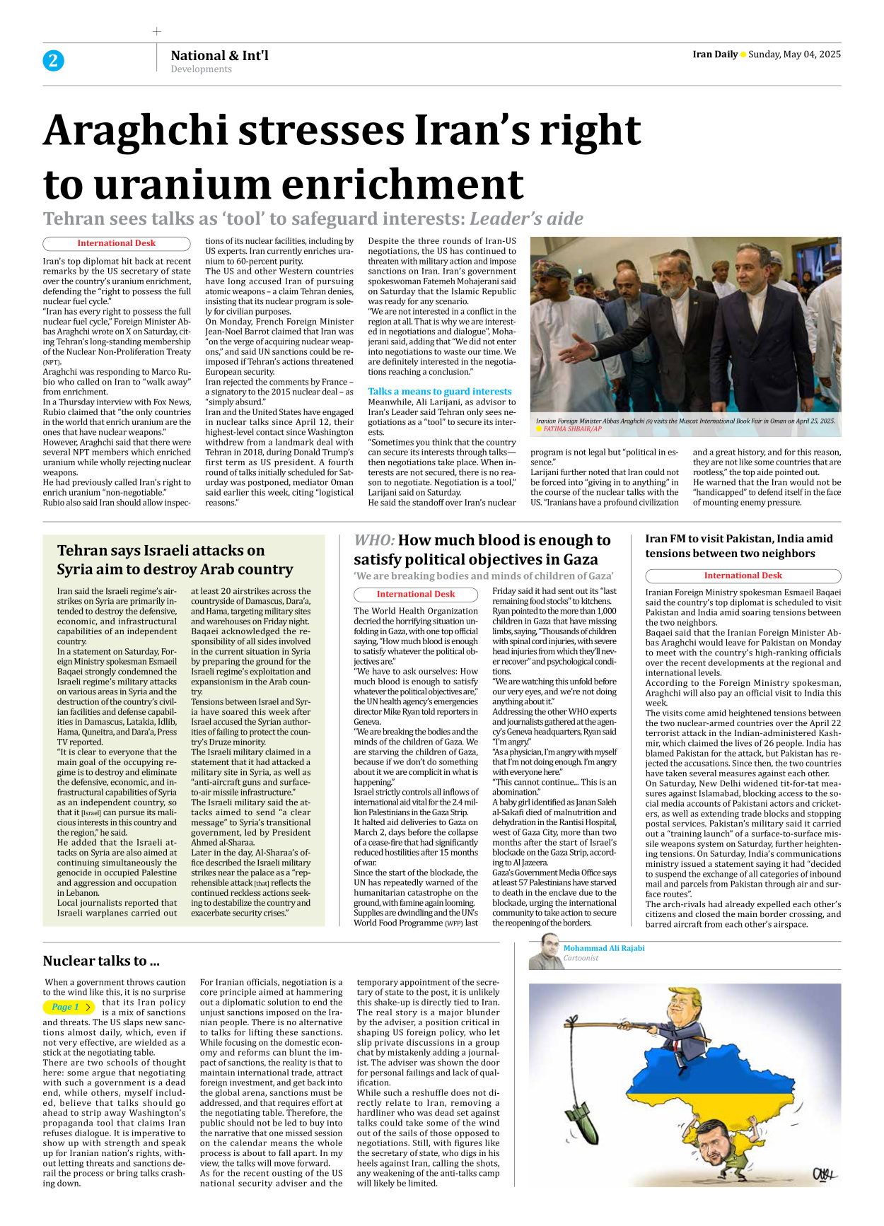 Iran Daily - Number Seven Thousand Eight Hundred and Twenty Two - 04 May 2025 - Page 2