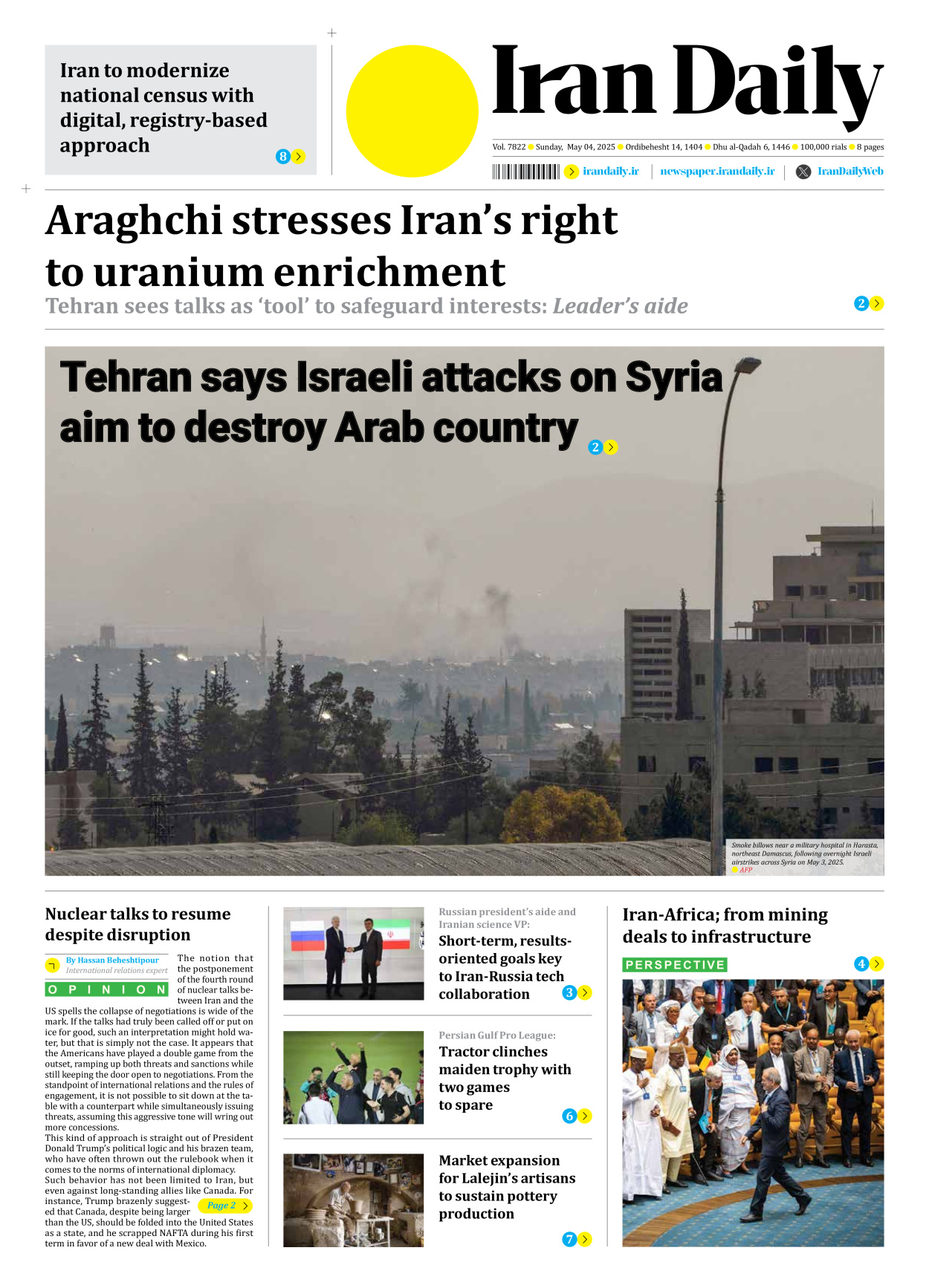 Iran Daily - Number Seven Thousand Eight Hundred and Twenty Two - 04 May 2025