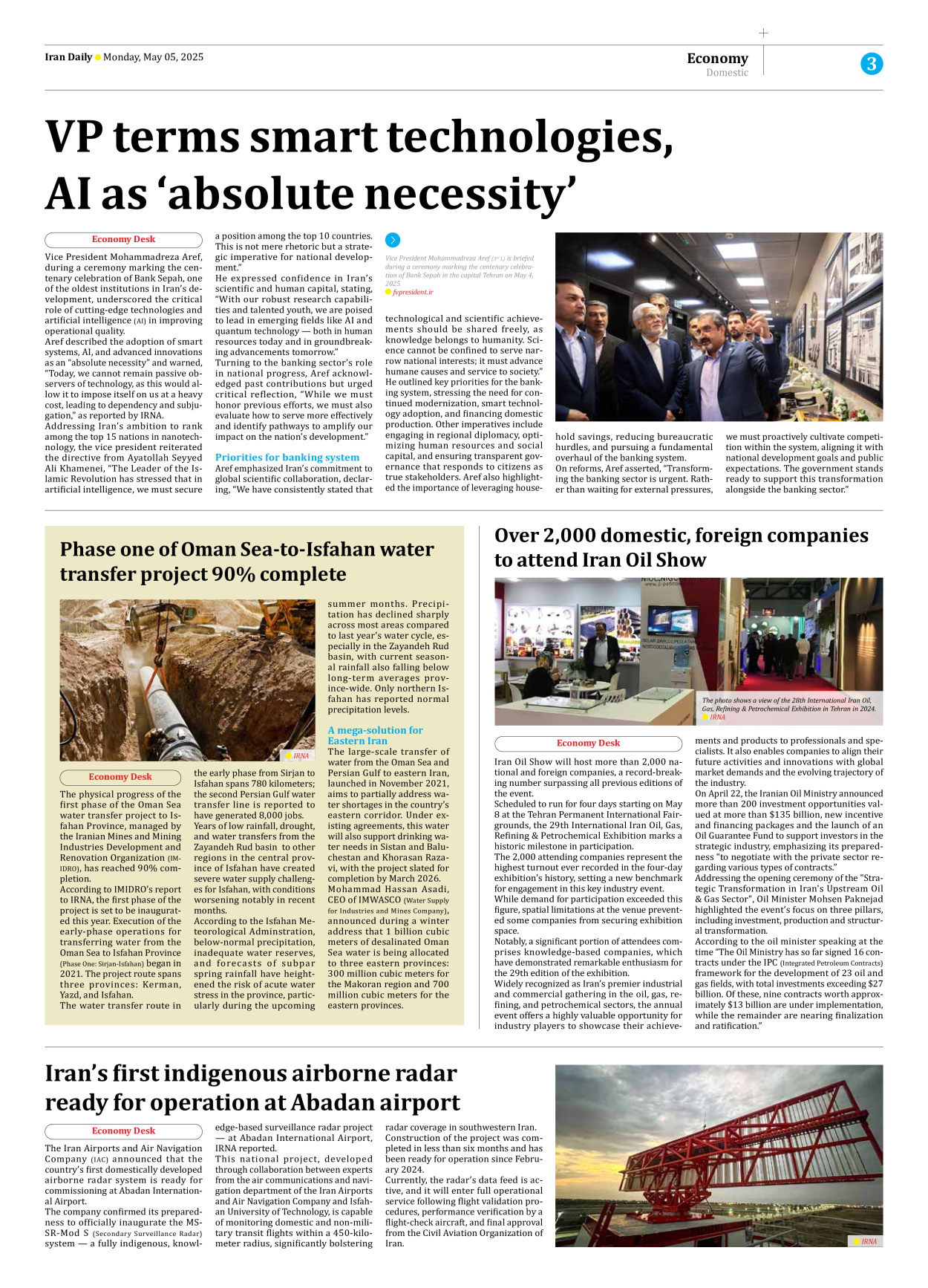 Iran Daily - Number Seven Thousand Eight Hundred and Twenty Three - 05 May 2025 - Page 3