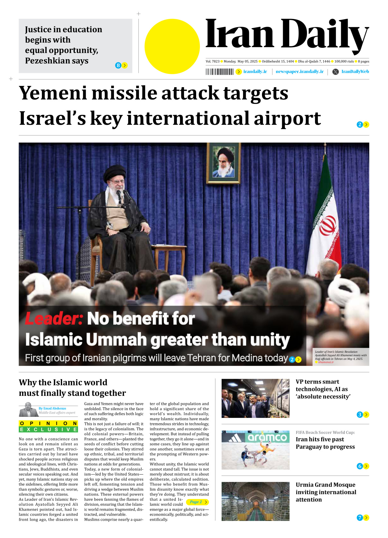 Iran Daily - Number Seven Thousand Eight Hundred and Twenty Three - 05 May 2025
