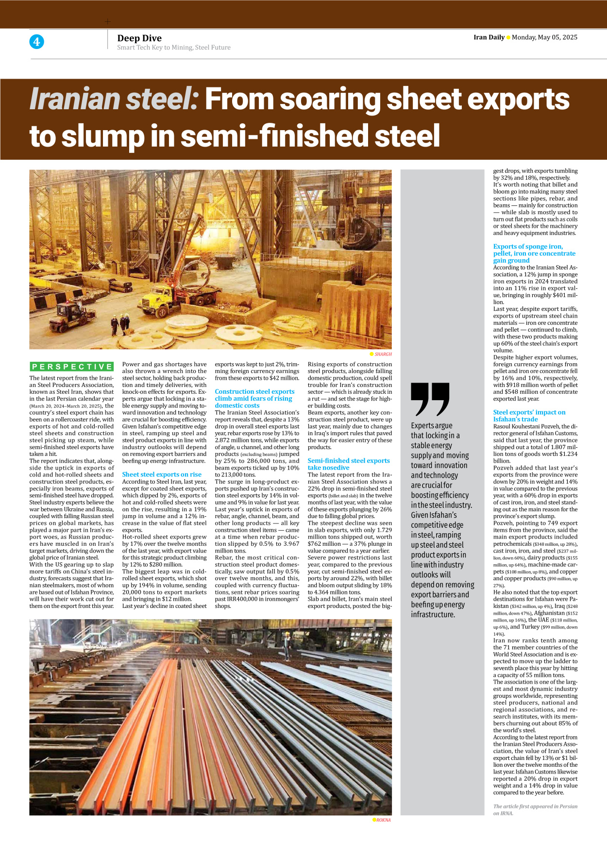 Iran Daily - Number Seven Thousand Eight Hundred and Twenty Three - 05 May 2025 - Page 4