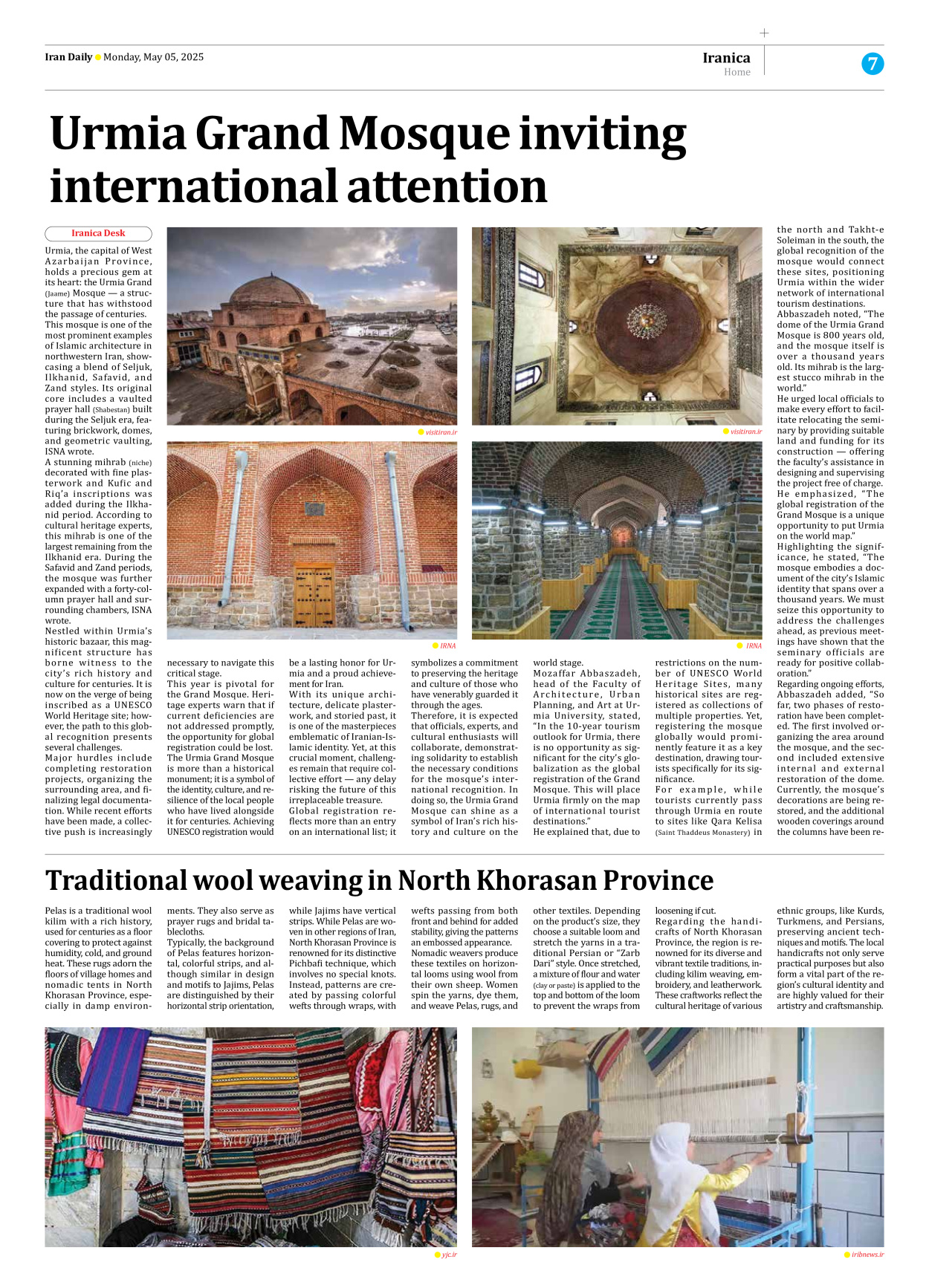 Iran Daily - Number Seven Thousand Eight Hundred and Twenty Three - 05 May 2025 - Page 7