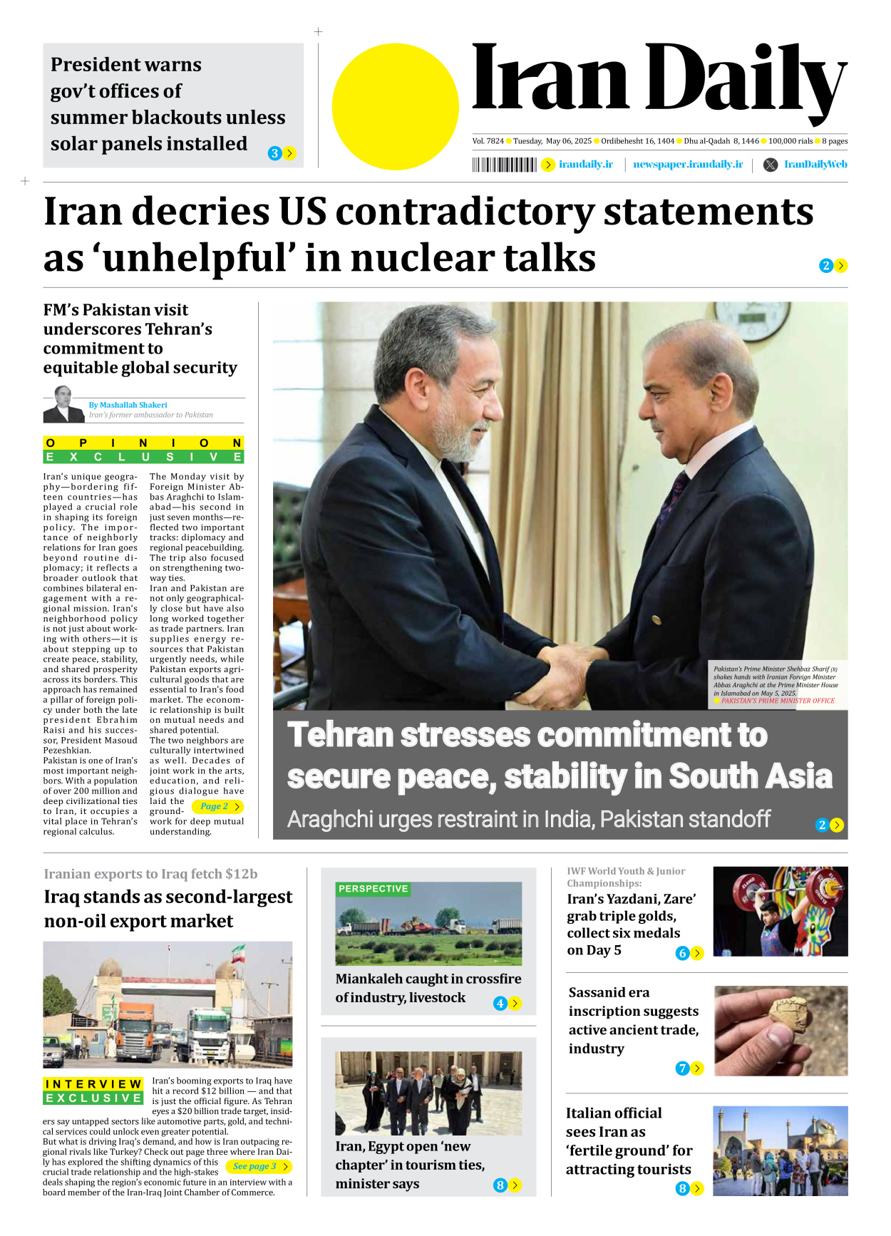 Iran Daily - Number Seven Thousand Eight Hundred and Twenty Four - 06 May 2025 - Page 1