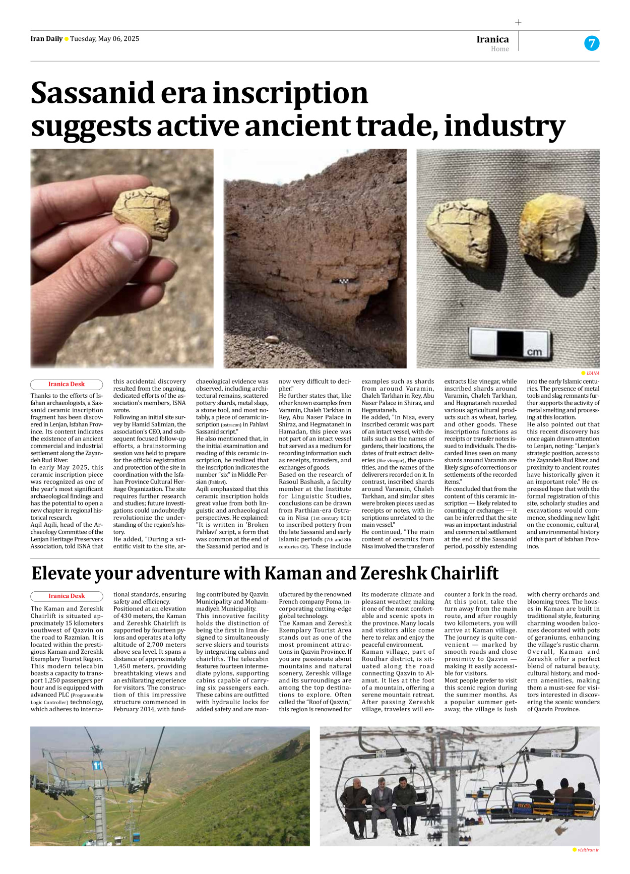 Iran Daily - Number Seven Thousand Eight Hundred and Twenty Four - 06 May 2025 - Page 7