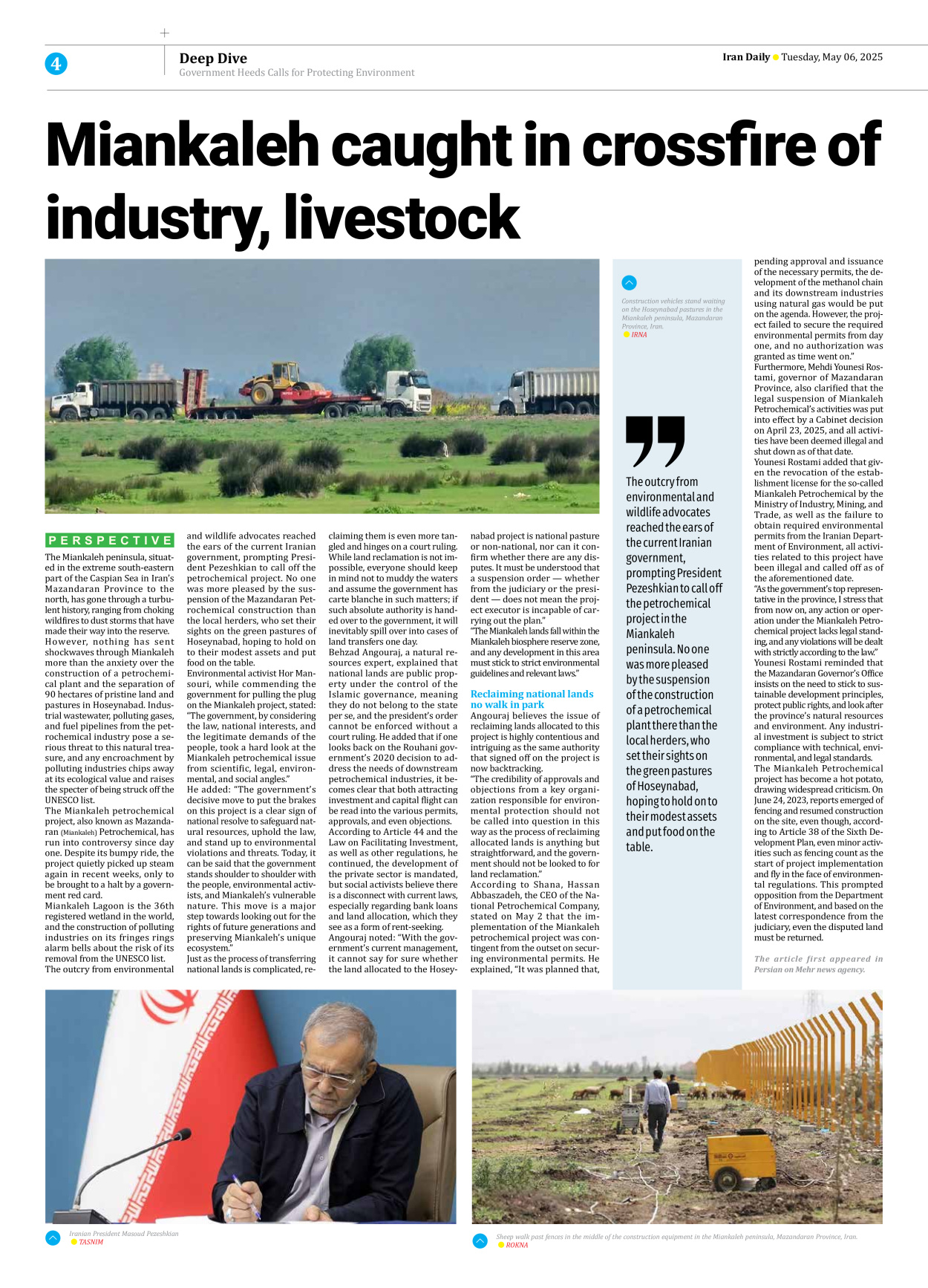Iran Daily - Number Seven Thousand Eight Hundred and Twenty Four - 06 May 2025 - Page 4
