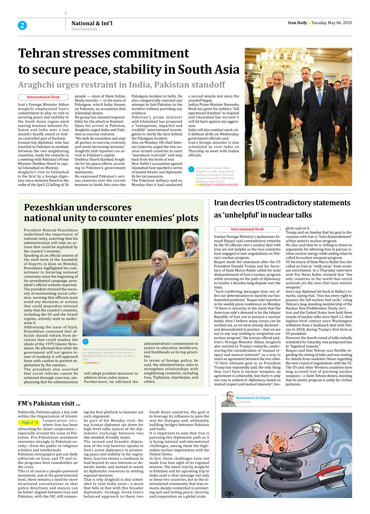 Iran Daily - Number Seven Thousand Eight Hundred and Twenty Four - 06 May 2025 - Page 2