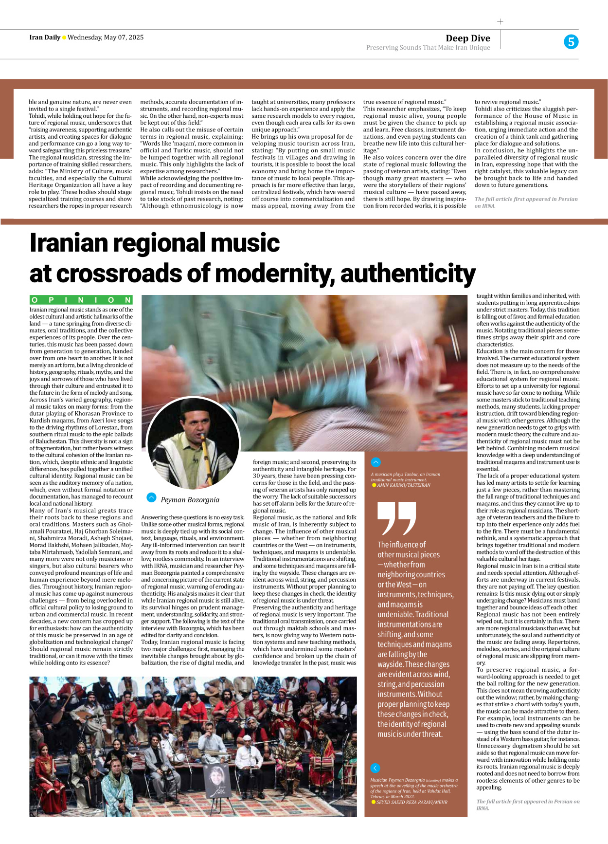 Iran Daily - Number Seven Thousand Eight Hundred and Twenty Five - 07 May 2025 - Page 5