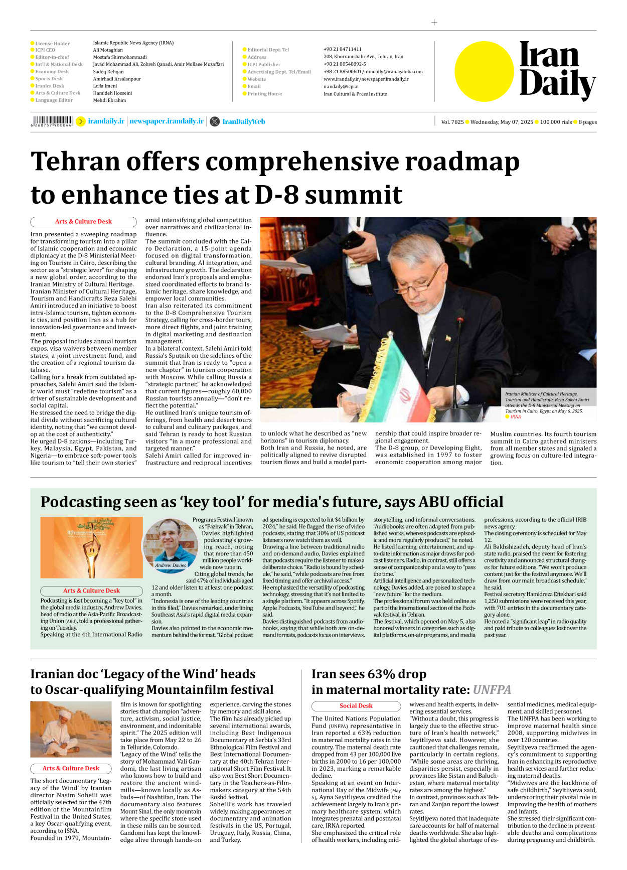 Iran Daily - Number Seven Thousand Eight Hundred and Twenty Five - 07 May 2025 - Page 8