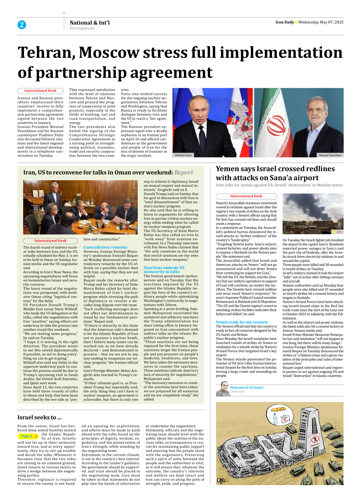 Iran Daily - Number Seven Thousand Eight Hundred and Twenty Five - 07 May 2025 - Page 2