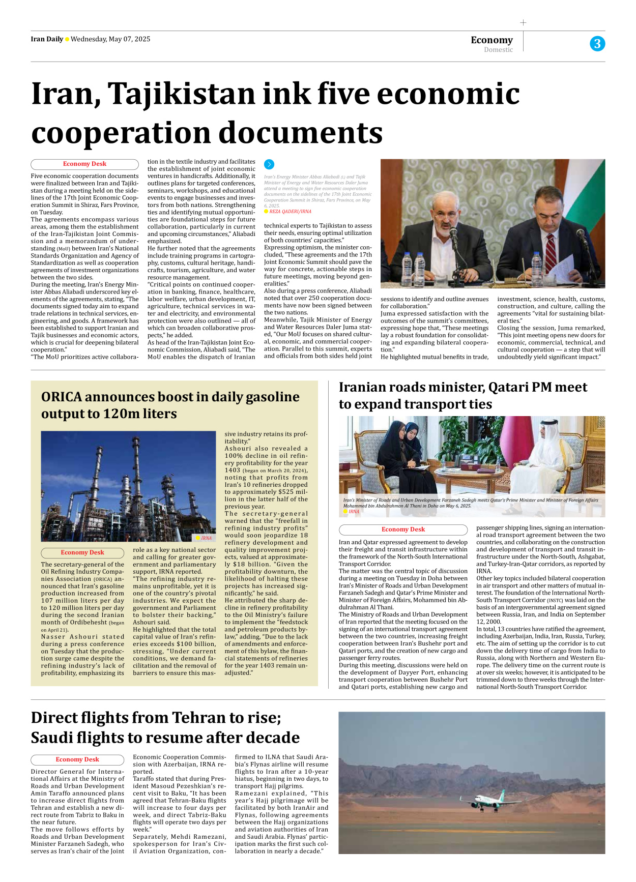 Iran Daily - Number Seven Thousand Eight Hundred and Twenty Five - 07 May 2025 - Page 3