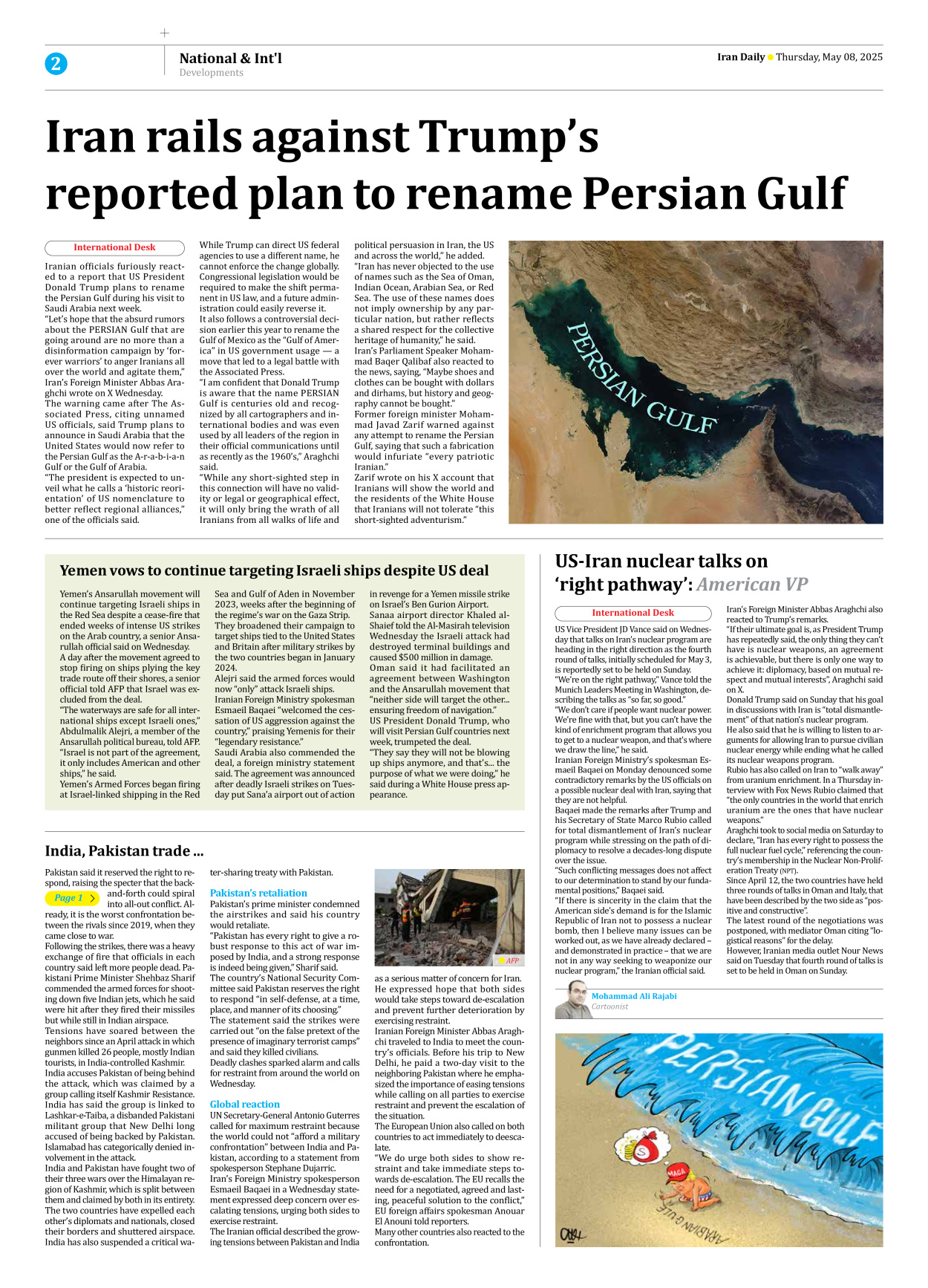 Iran Daily - Number Seven Thousand Eight Hundred and Twenty Six - 08 May 2025 - Page 2