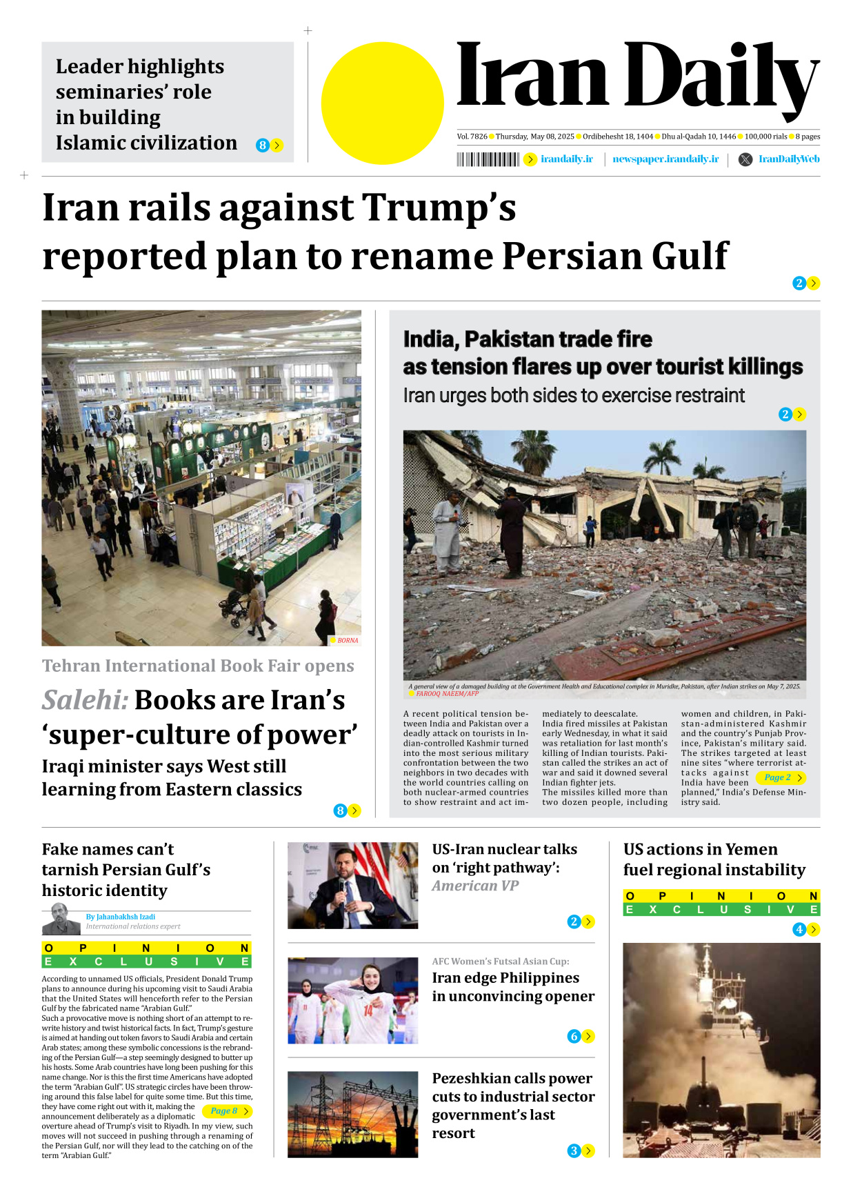 Iran Daily - Number Seven Thousand Eight Hundred and Twenty Six - 08 May 2025 - Page 1