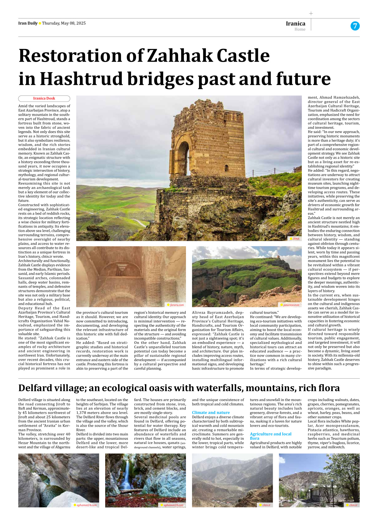 Iran Daily - Number Seven Thousand Eight Hundred and Twenty Six - 08 May 2025 - Page 7