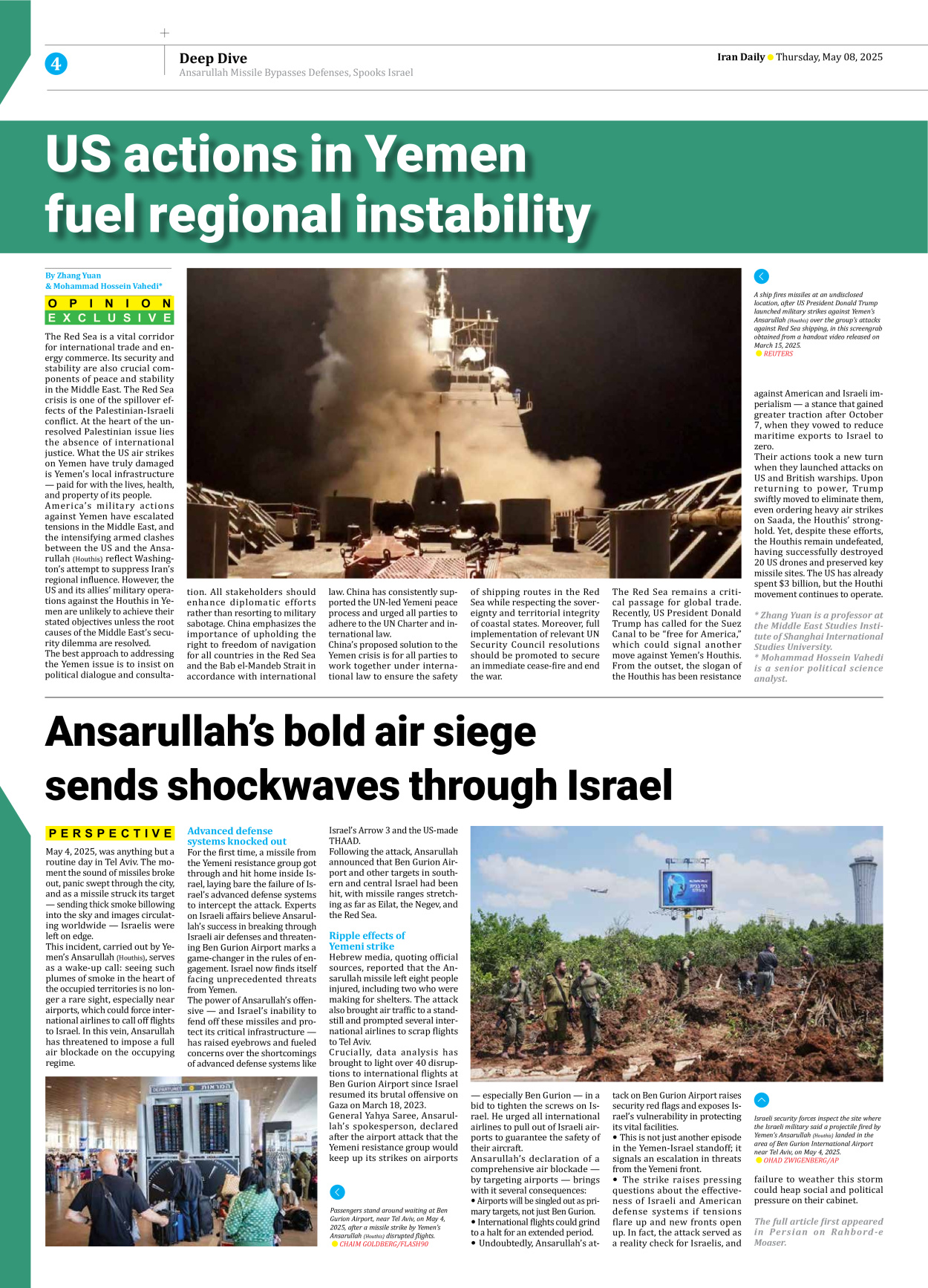Iran Daily - Number Seven Thousand Eight Hundred and Twenty Six - 08 May 2025 - Page 4