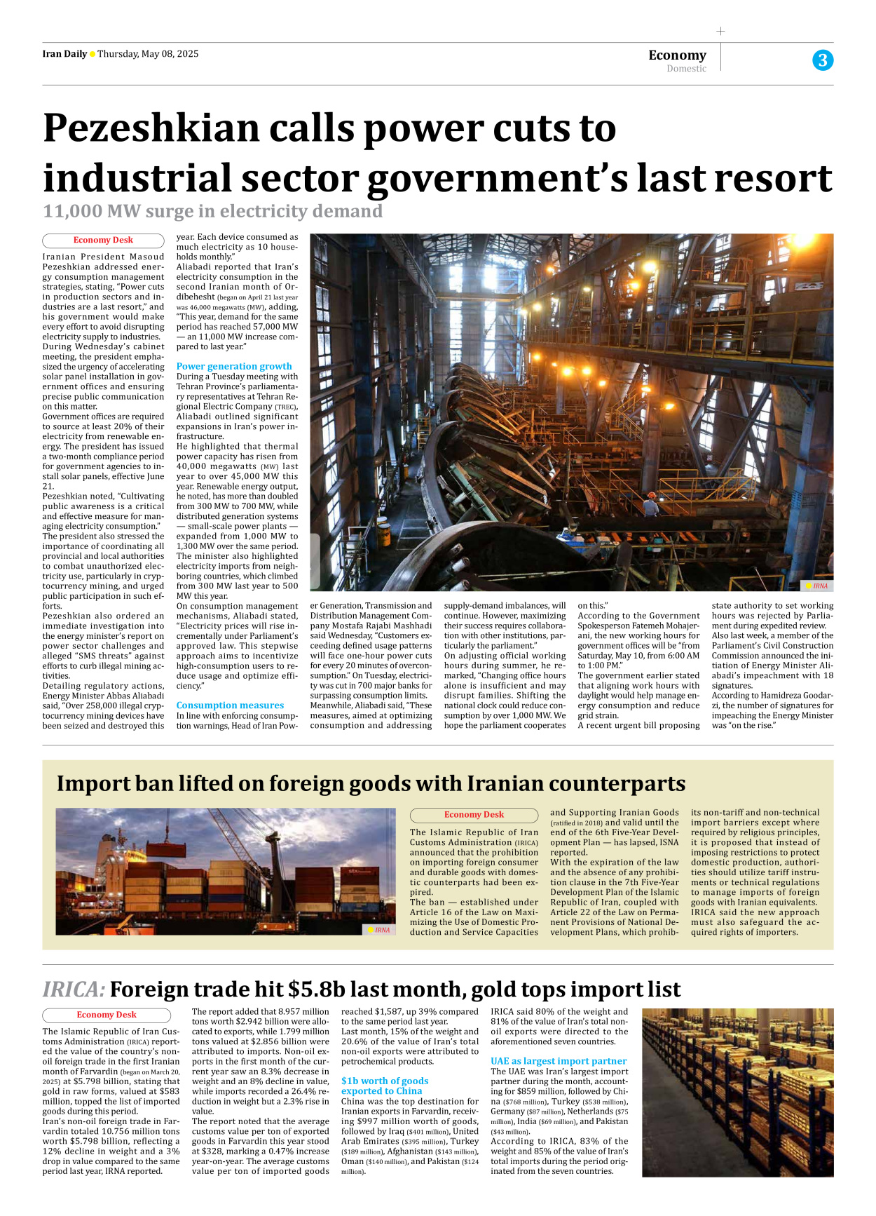 Iran Daily - Number Seven Thousand Eight Hundred and Twenty Six - 08 May 2025 - Page 3