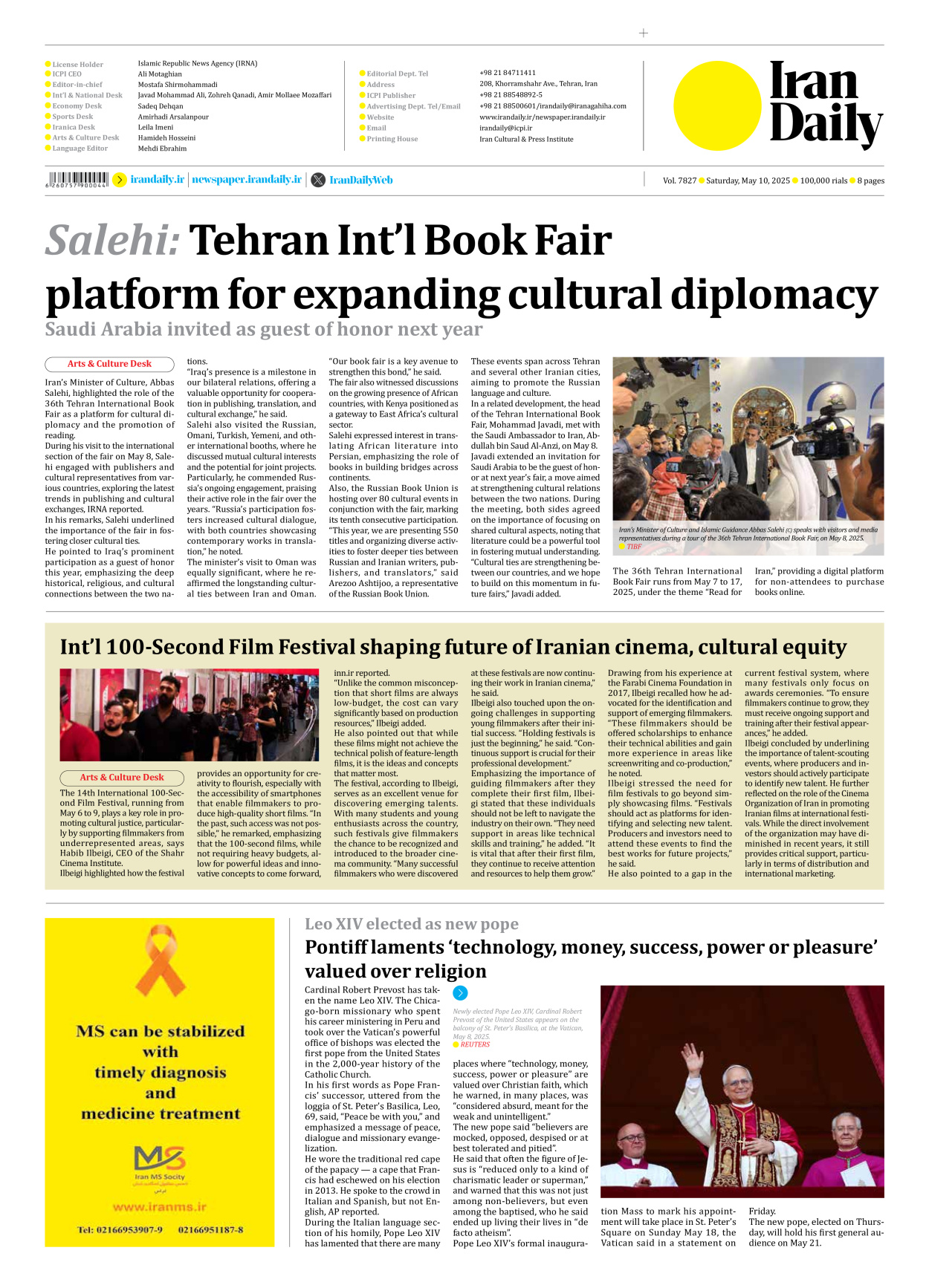 Iran Daily - Number Seven Thousand Eight Hundred and Twenty Seven - 10 May 2025 - Page 8