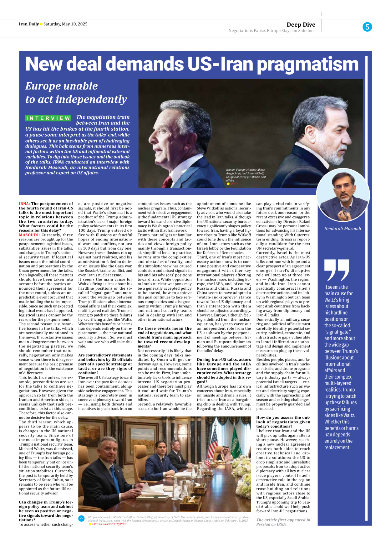Iran Daily - Number Seven Thousand Eight Hundred and Twenty Seven - 10 May 2025 - Page 5