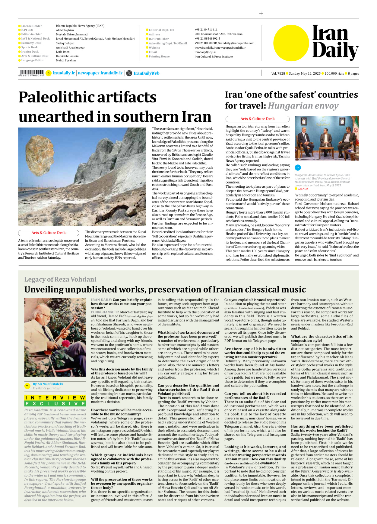 Iran Daily - Number Seven Thousand Eight Hundred and Twenty Eight - 11 May 2025 - Page 8