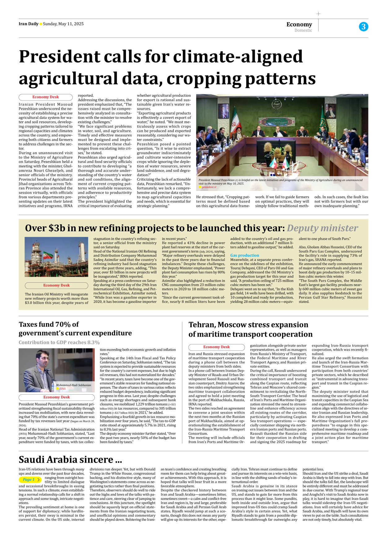 Iran Daily - Number Seven Thousand Eight Hundred and Twenty Eight - 11 May 2025 - Page 3