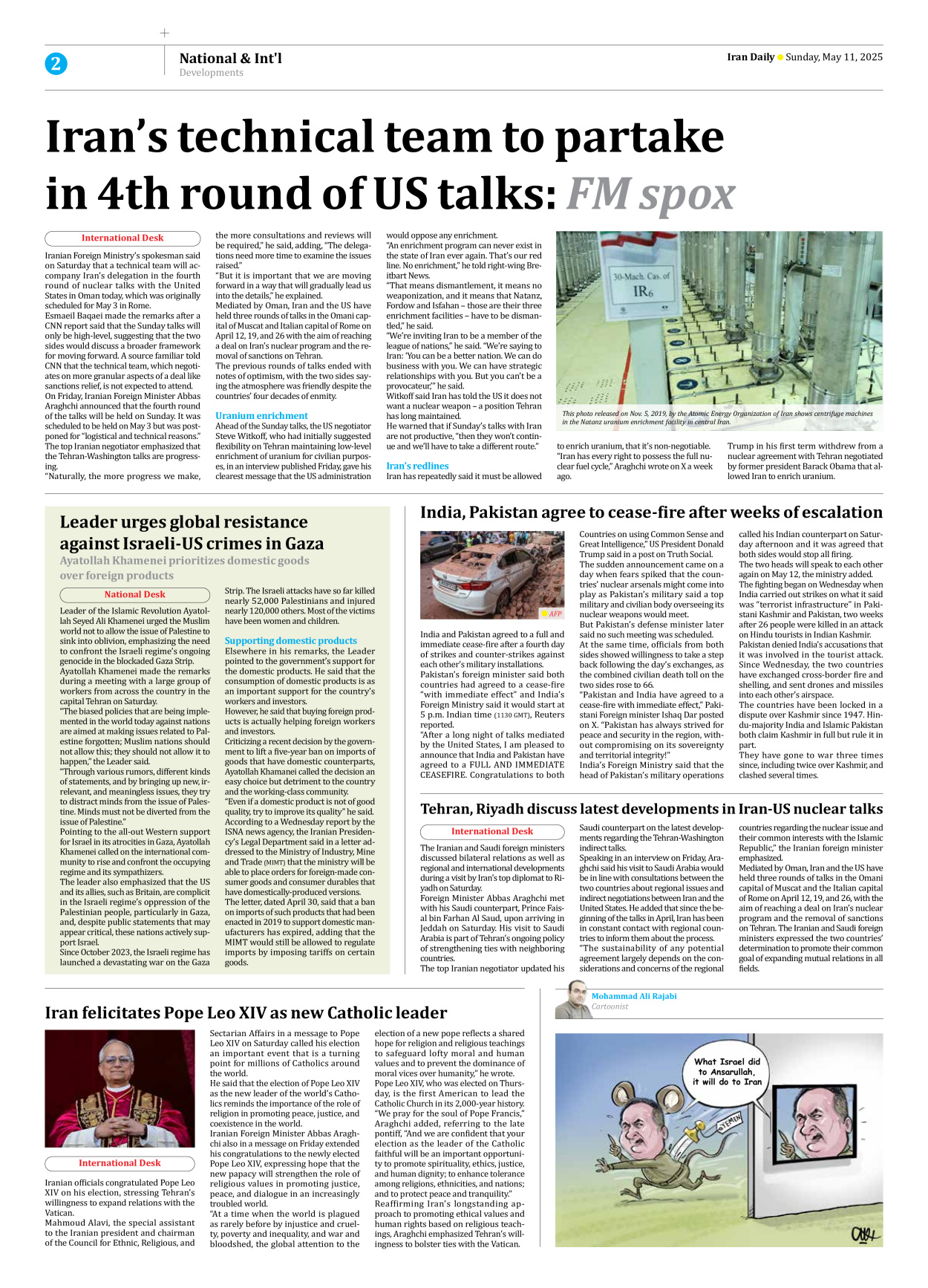 Iran Daily - Number Seven Thousand Eight Hundred and Twenty Eight - 11 May 2025 - Page 2