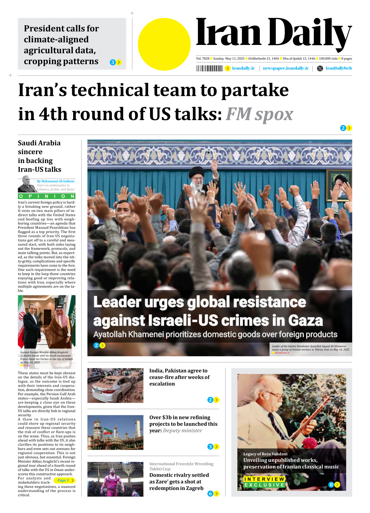 Iran Daily - Number Seven Thousand Eight Hundred and Twenty Eight - 11 May 2025