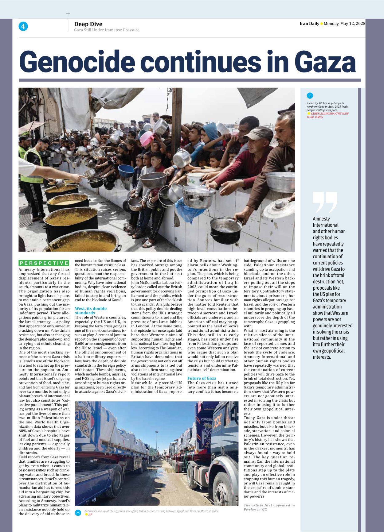 Iran Daily - Number Seven Thousand Eight Hundred and Twenty Nine - 12 May 2025 - Page 4