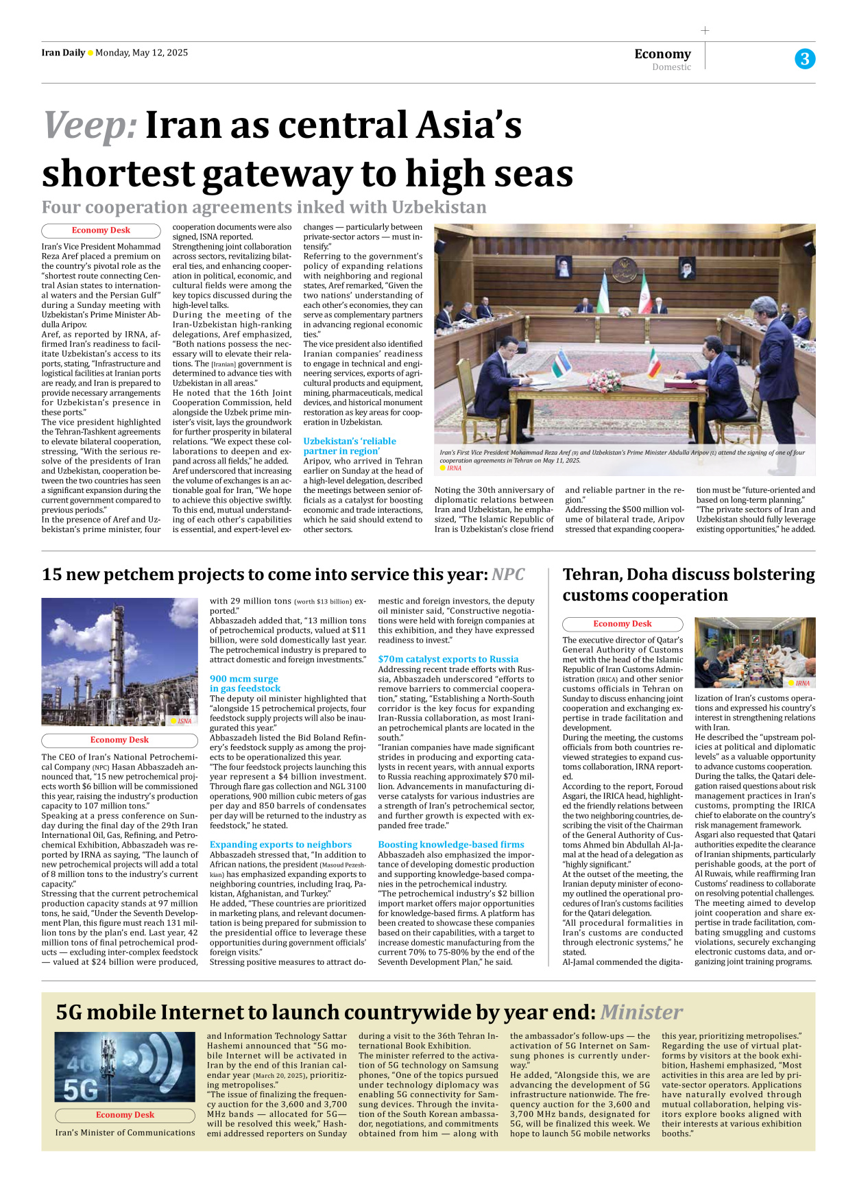 Iran Daily - Number Seven Thousand Eight Hundred and Twenty Nine - 12 May 2025 - Page 3