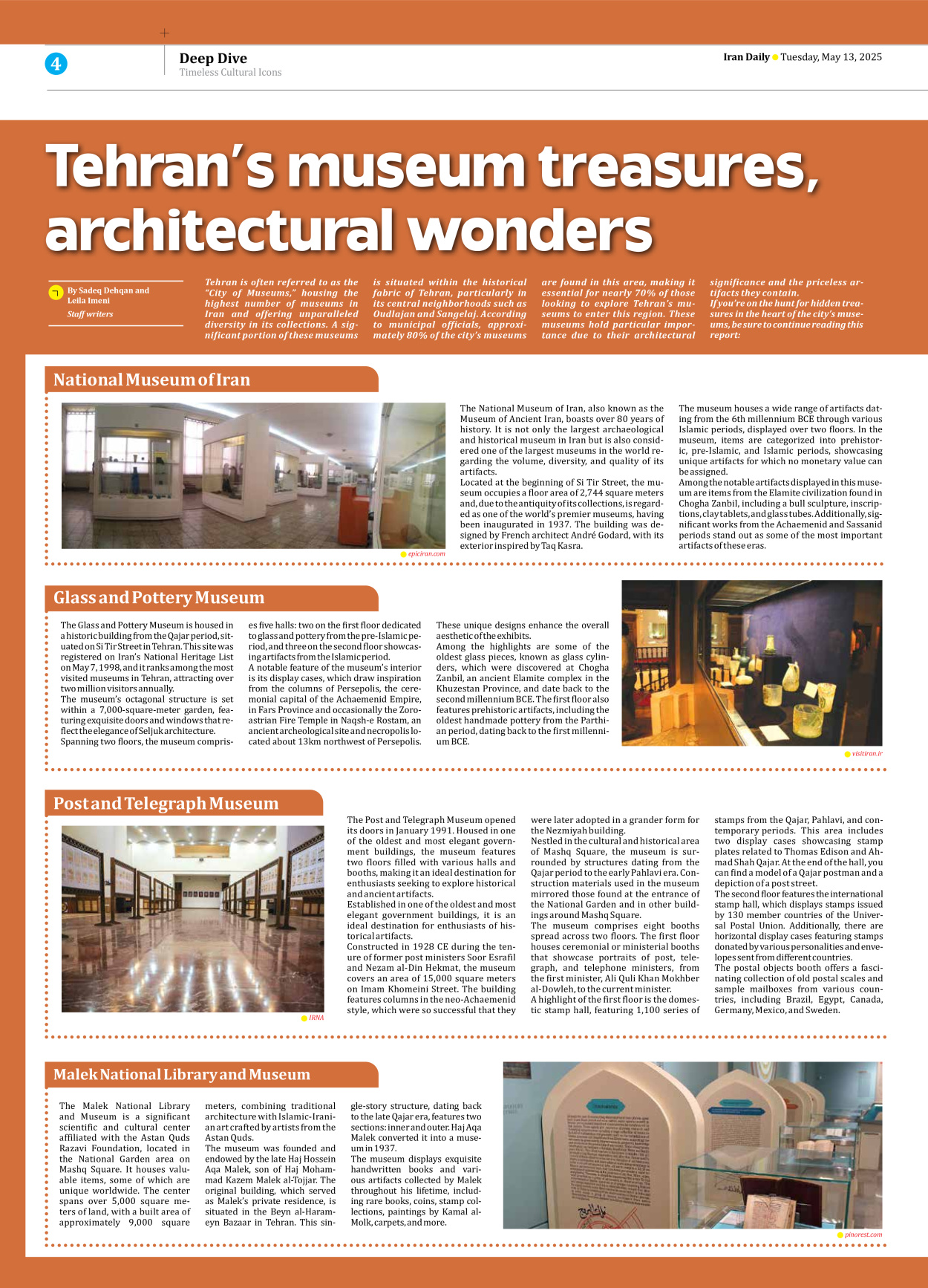 Iran Daily - Number Seven Thousand Eight Hundred and Thirty - 13 May 2025 - Page 4