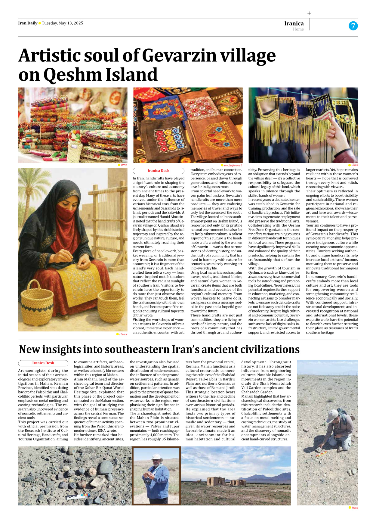 Iran Daily - Number Seven Thousand Eight Hundred and Thirty - 13 May 2025 - Page 7