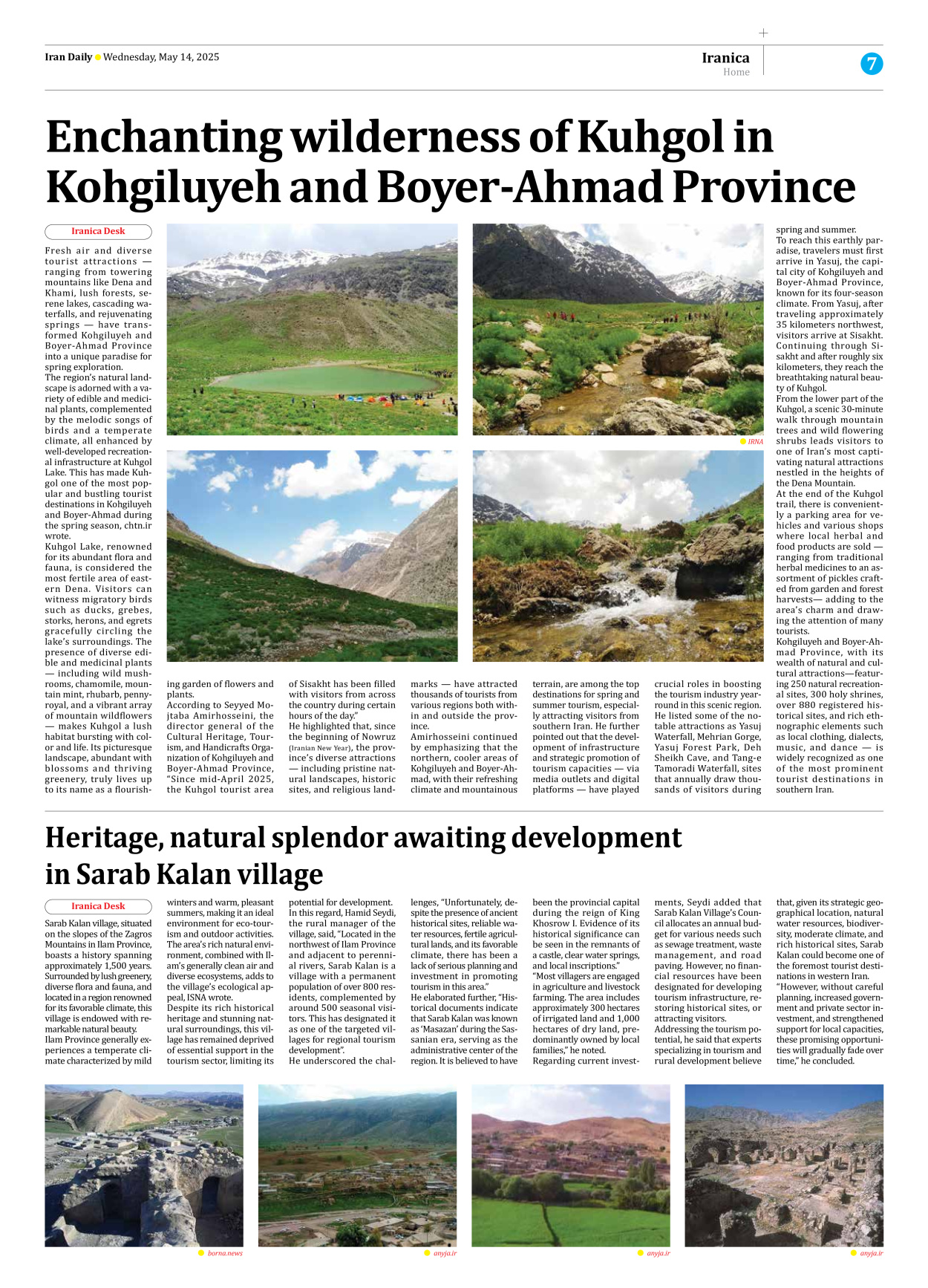 Iran Daily - Number Seven Thousand Eight Hundred and Thirty One - 14 May 2025 - Page 7