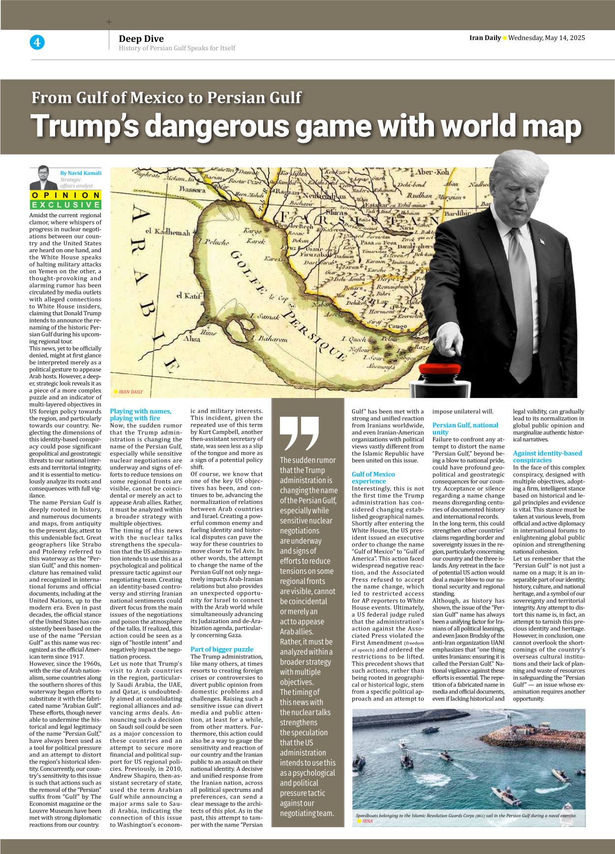 Iran Daily - Number Seven Thousand Eight Hundred and Thirty One - 14 May 2025 - Page 4