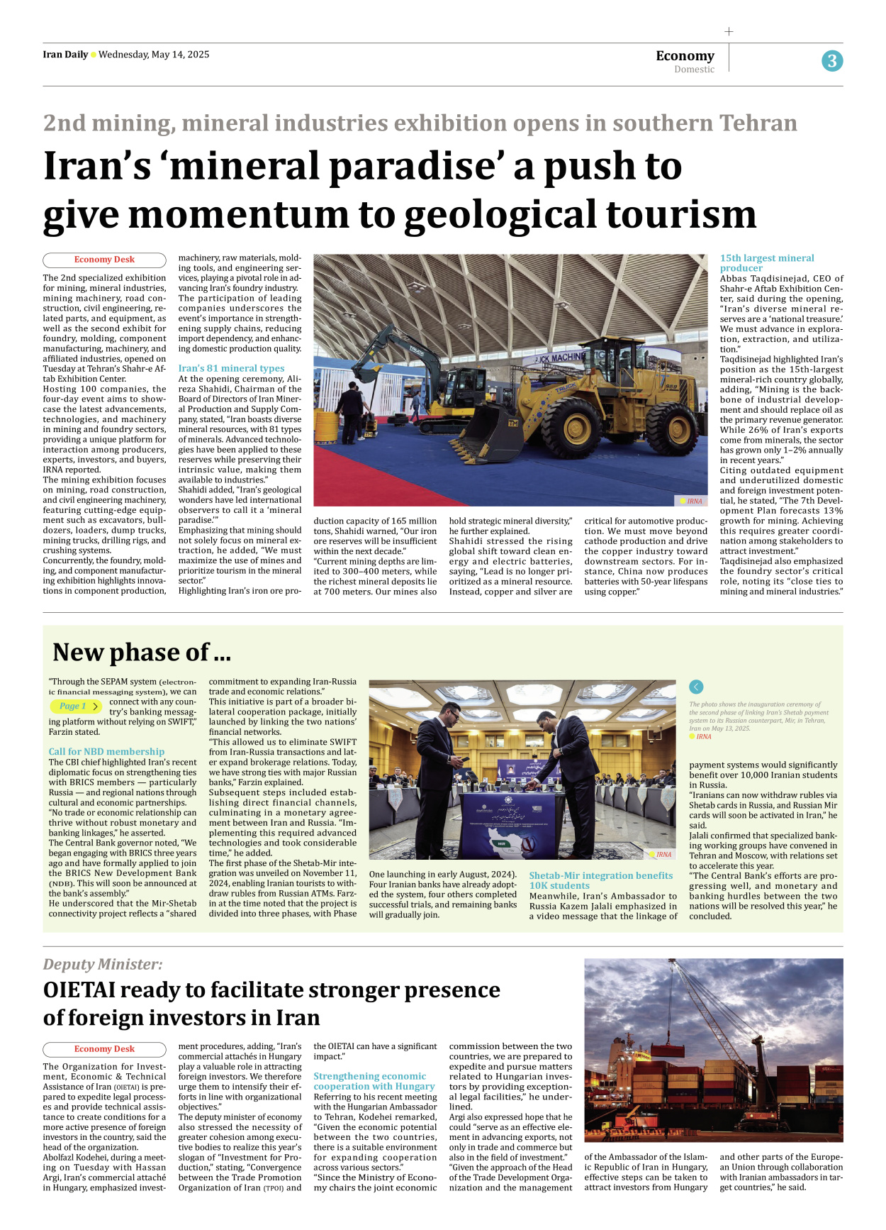 Iran Daily - Number Seven Thousand Eight Hundred and Thirty One - 14 May 2025 - Page 3