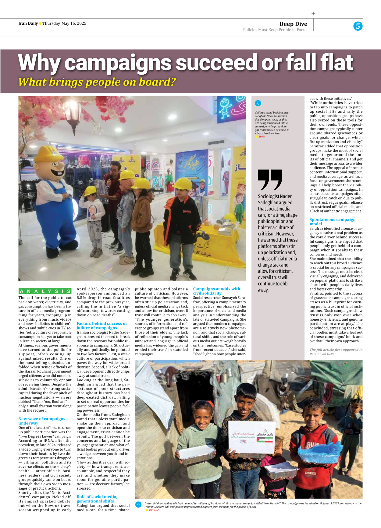 Iran Daily - Number Seven Thousand Eight Hundred and Thirty Two - 15 May 2025 - Page 5