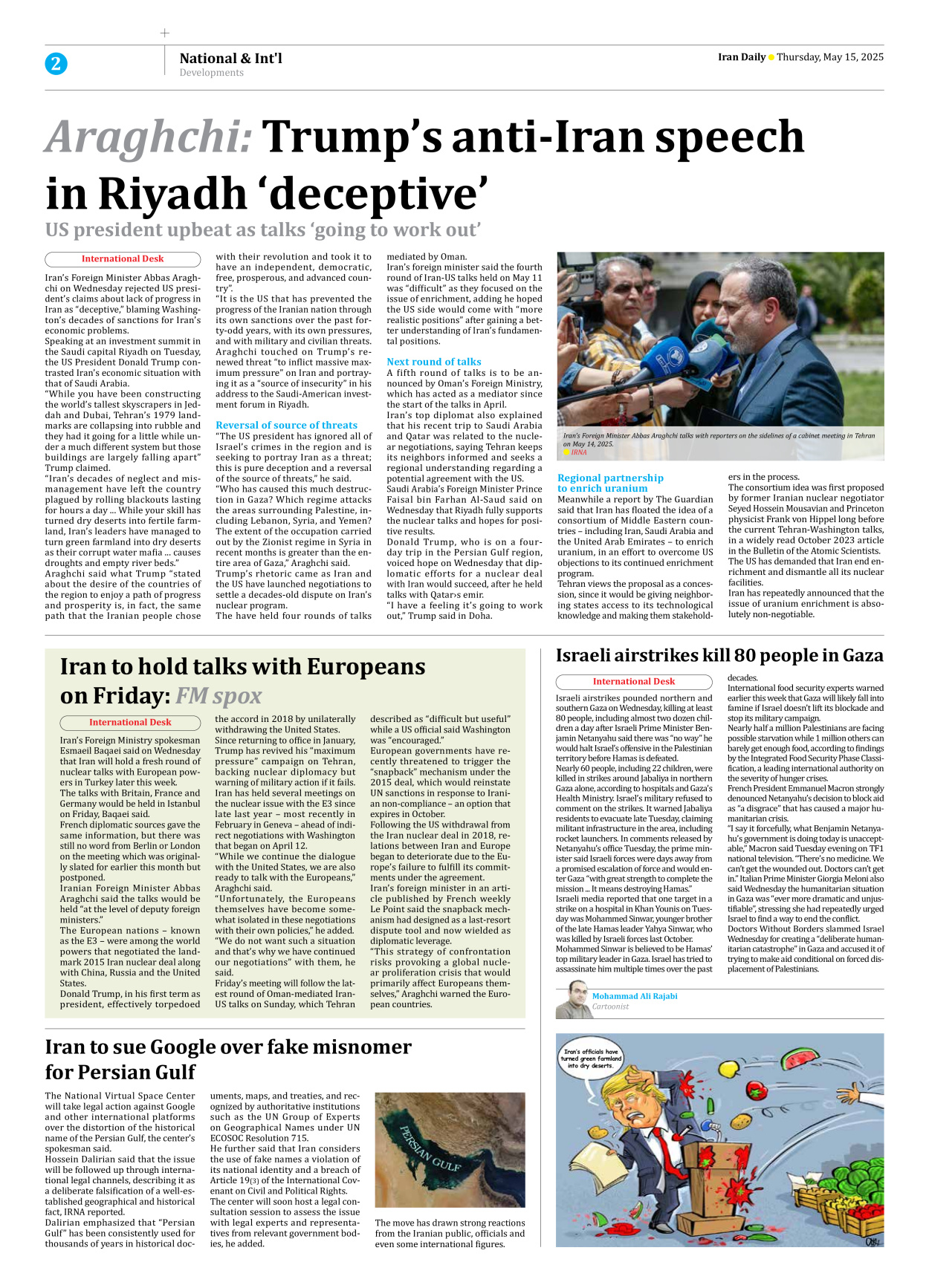 Iran Daily - Number Seven Thousand Eight Hundred and Thirty Two - 15 May 2025 - Page 2
