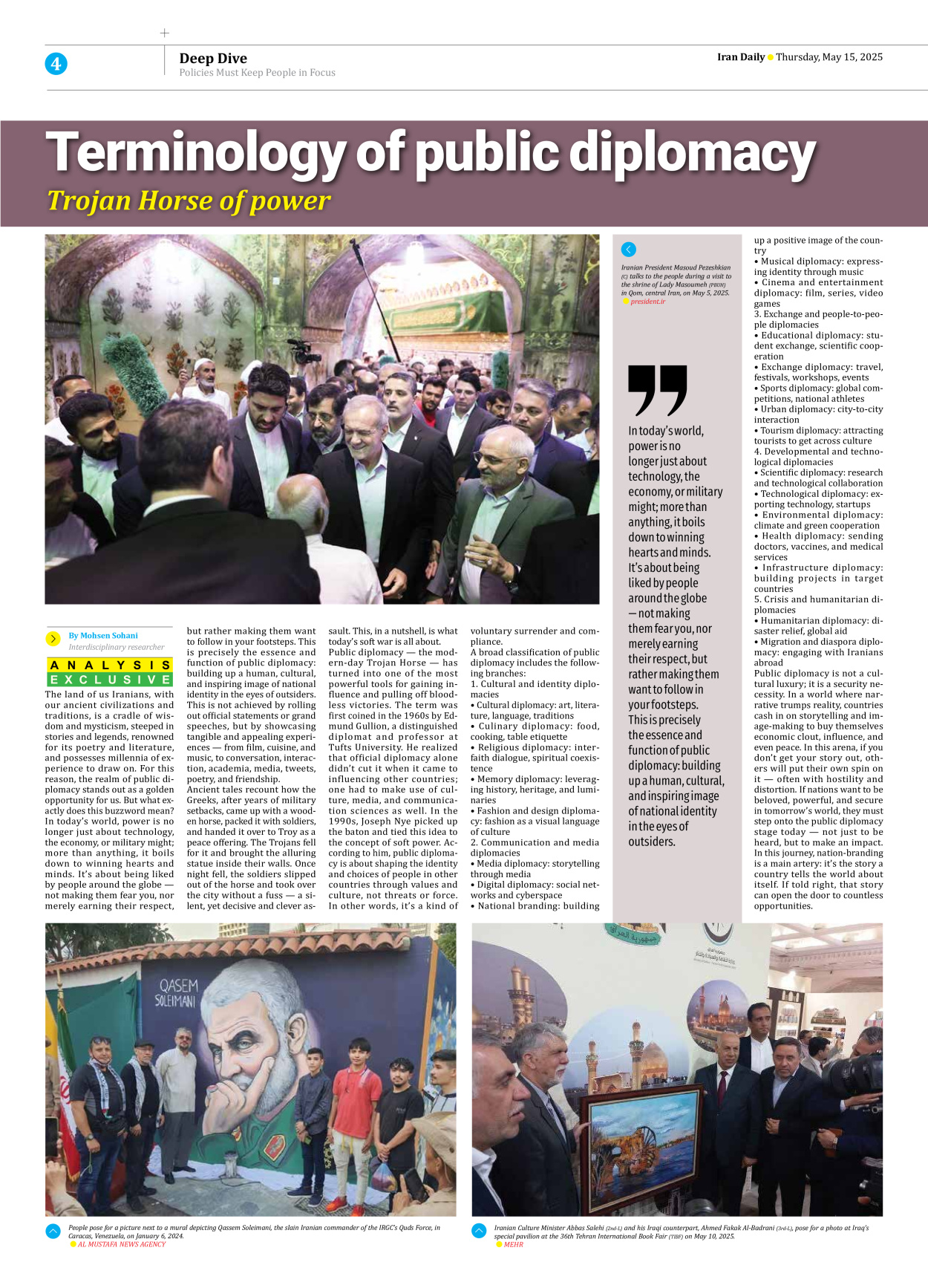 Iran Daily - Number Seven Thousand Eight Hundred and Thirty Two - 15 May 2025 - Page 4