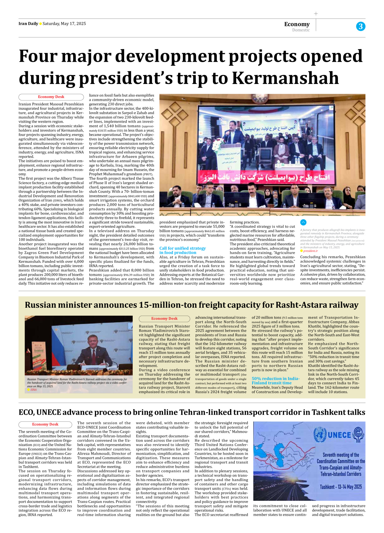 Iran Daily - Number Seven Thousand Eight Hundred and Thirty Three - 17 May 2025 - Page 3