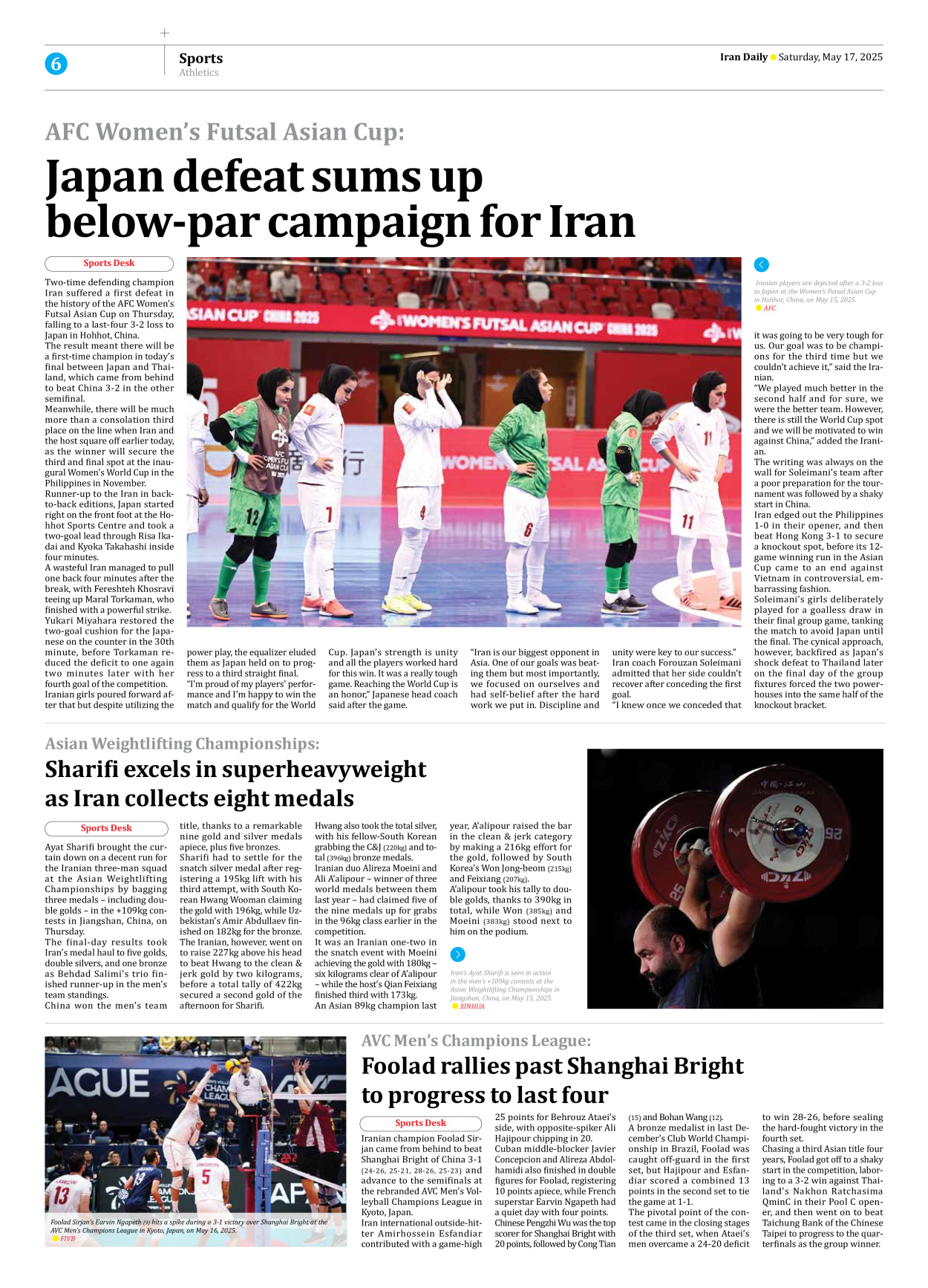 Iran Daily - Number Seven Thousand Eight Hundred and Thirty Three - 17 May 2025 - Page 6