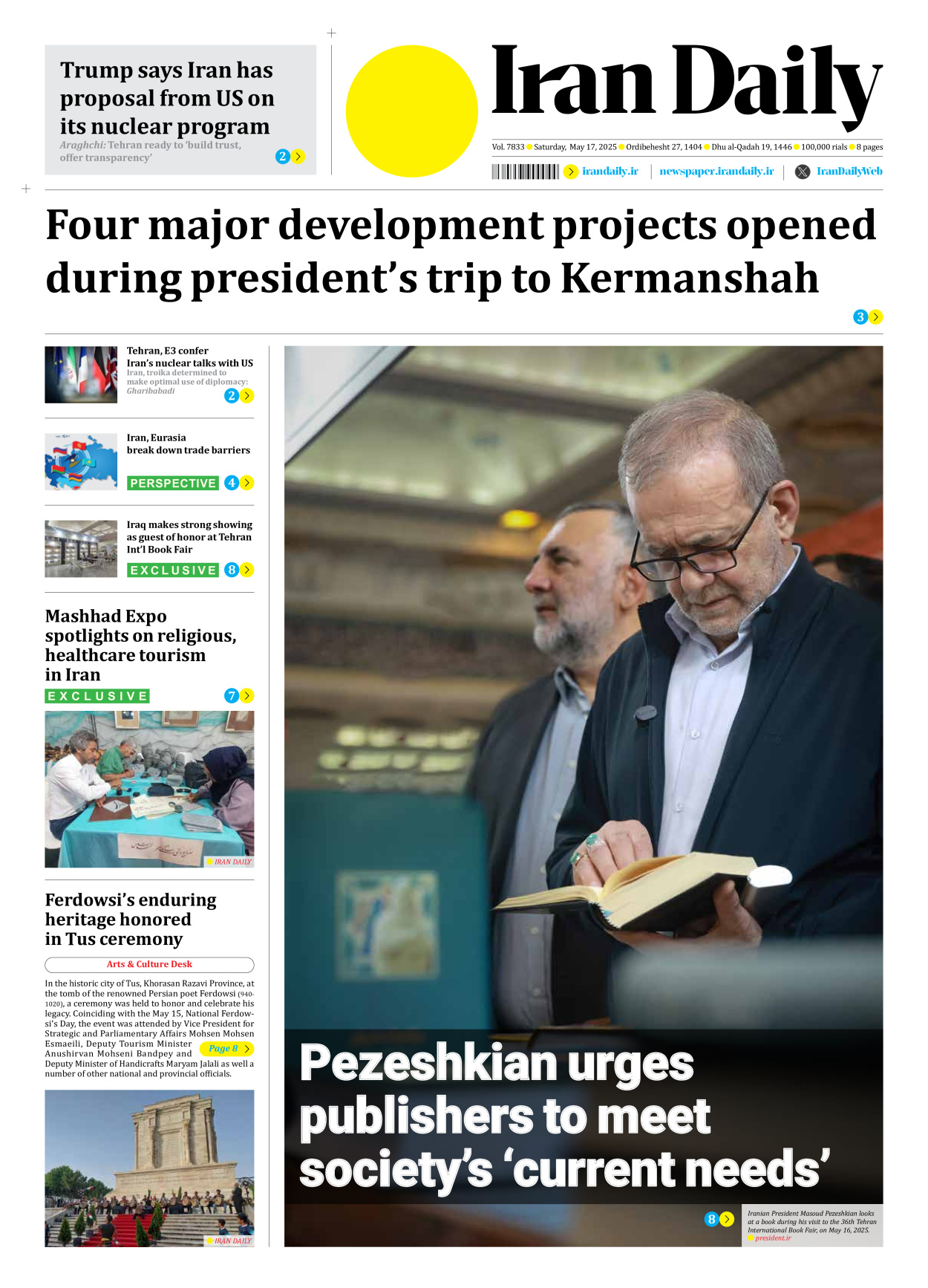 Iran Daily - Number Seven Thousand Eight Hundred and Thirty Three - 17 May 2025