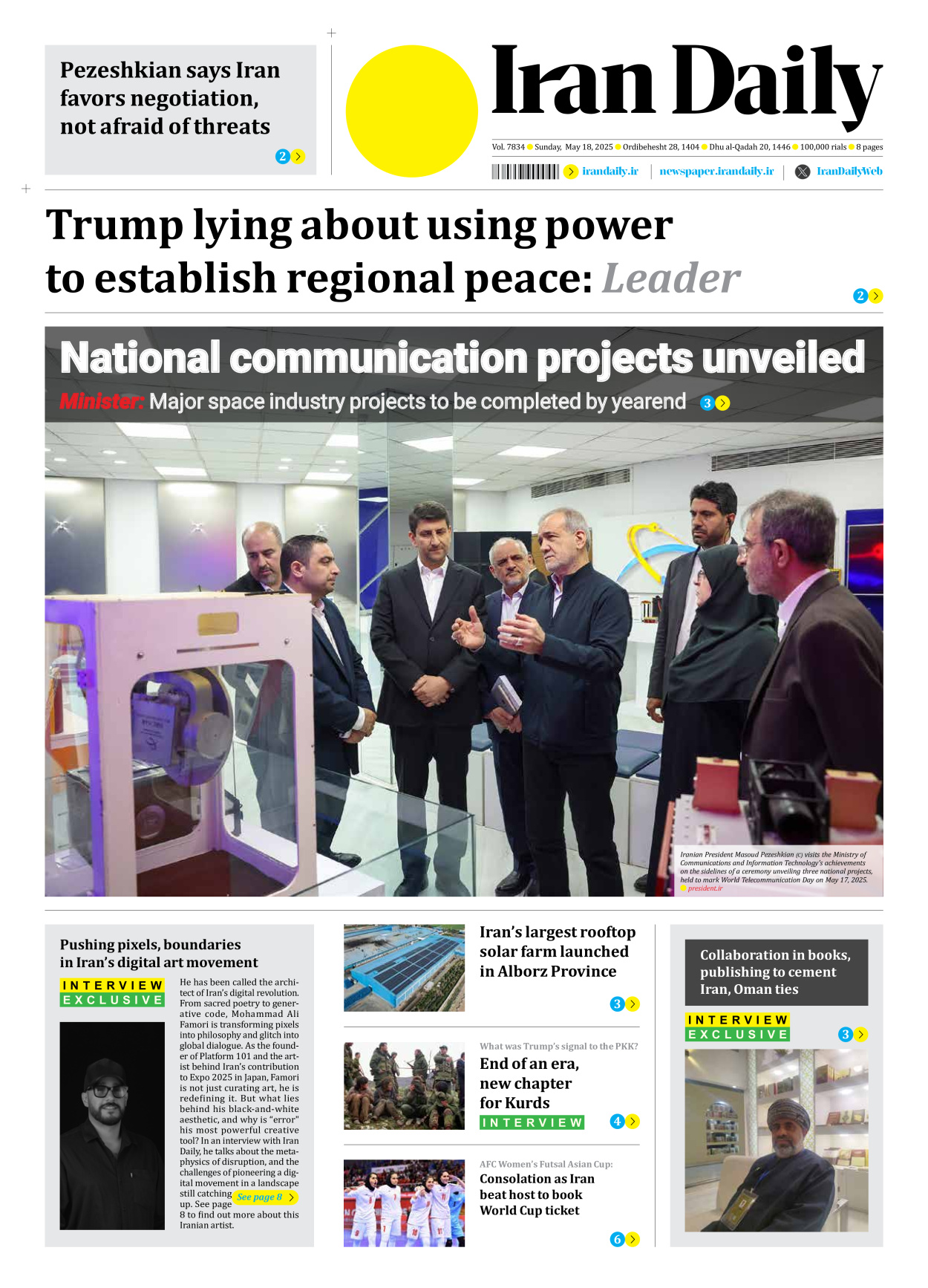 Iran Daily - Number Seven Thousand Eight Hundred and Thirty Four - 18 May 2025