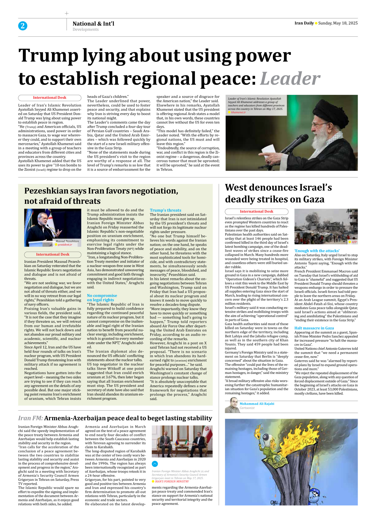 Iran Daily - Number Seven Thousand Eight Hundred and Thirty Four - 18 May 2025 - Page 2