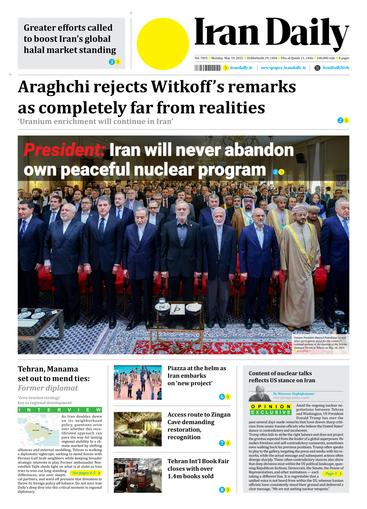 Iran Daily - Number Seven Thousand Eight Hundred and Thirty Five - 19 May 2025