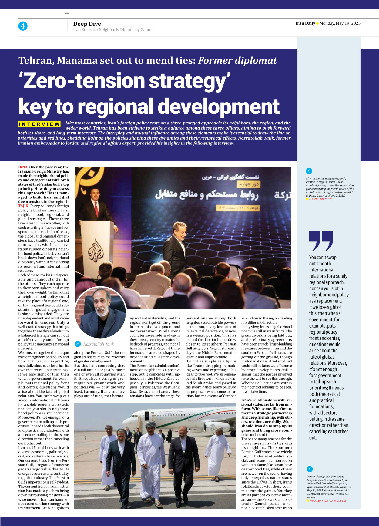 Iran Daily - Number Seven Thousand Eight Hundred and Thirty Five - 19 May 2025 - Page 4