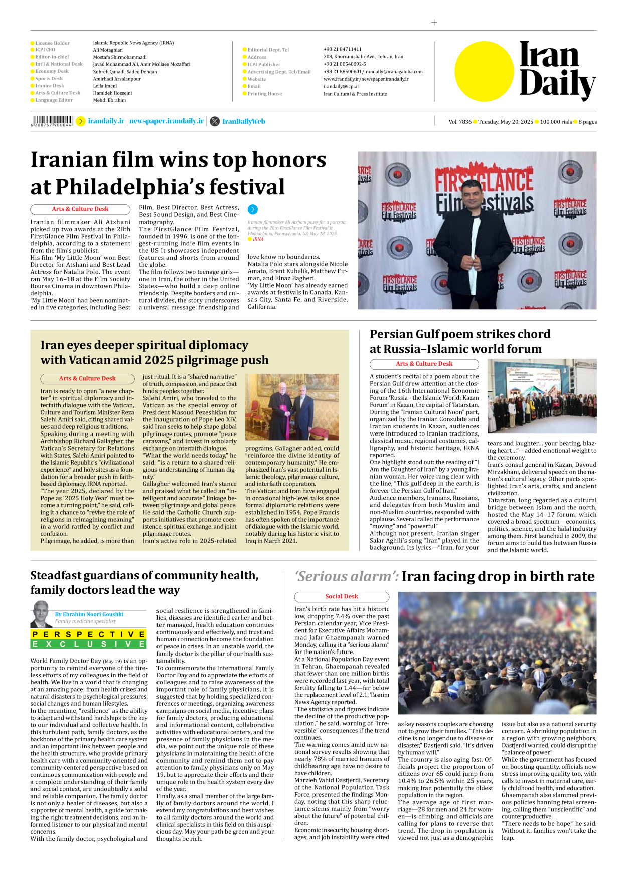 Iran Daily - Number Seven Thousand Eight Hundred and Thirty Six - 20 May 2025 - Page 8
