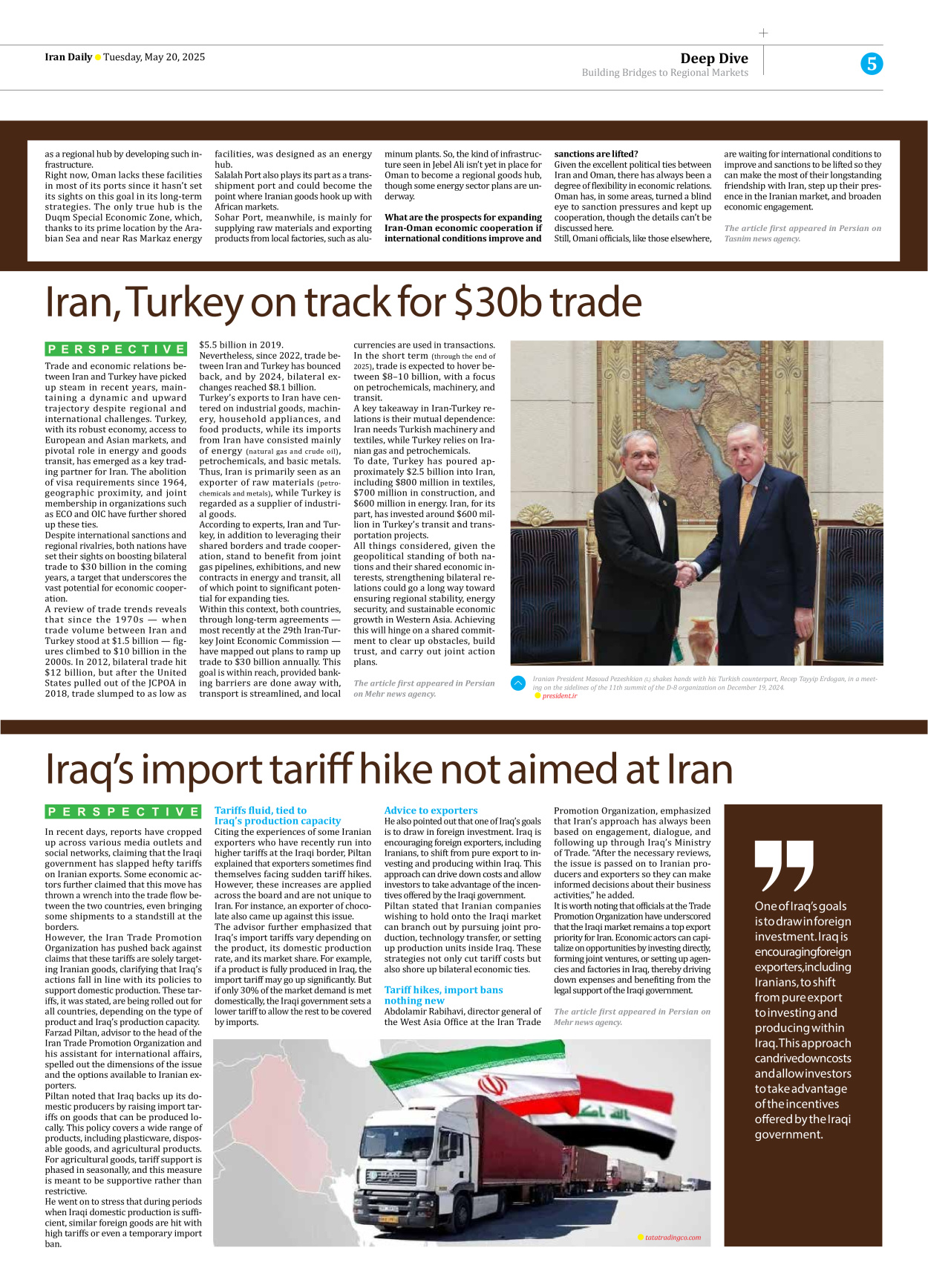 Iran Daily - Number Seven Thousand Eight Hundred and Thirty Six - 20 May 2025 - Page 5