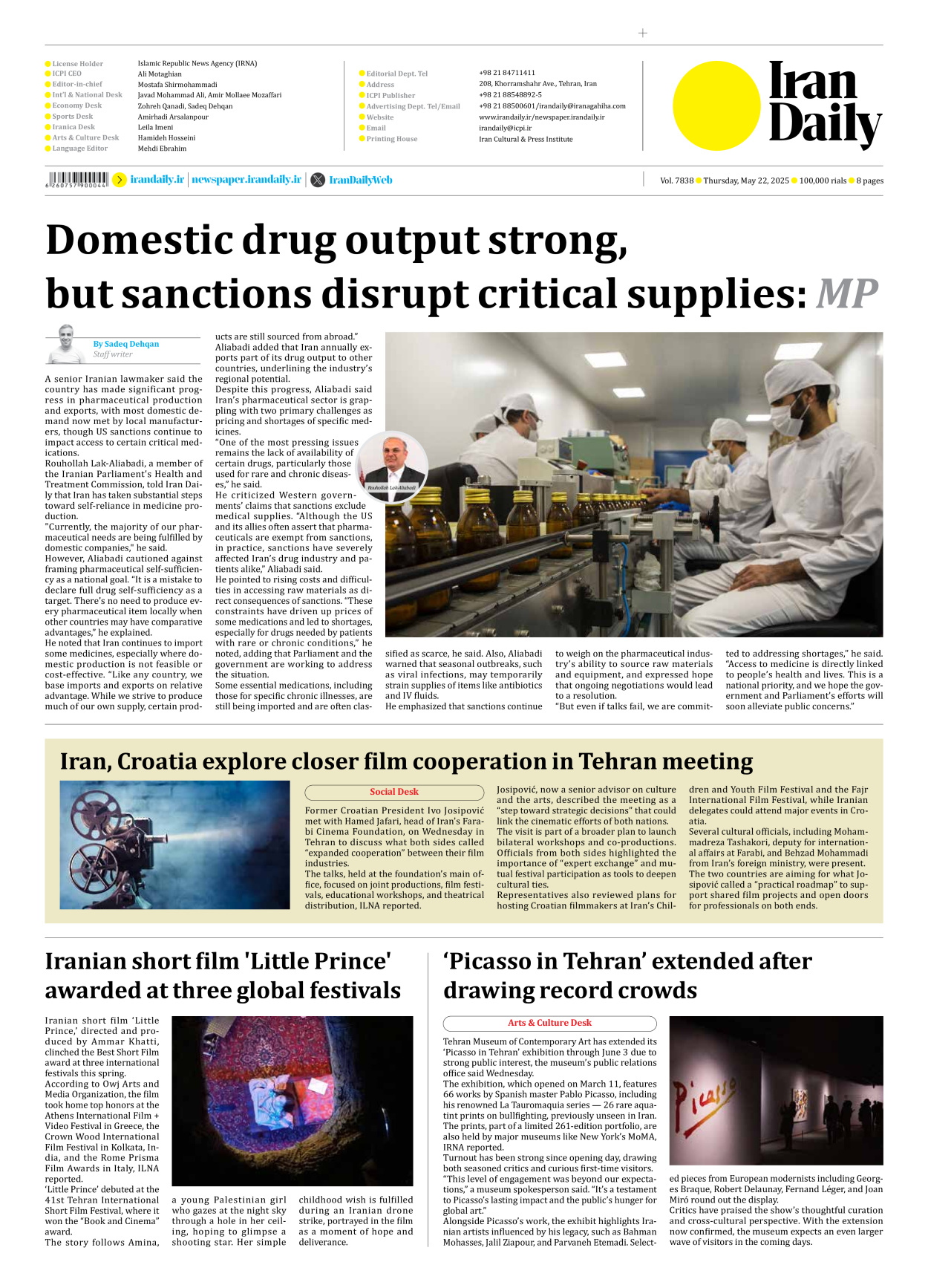 Iran Daily - Number Seven Thousand Eight Hundred and Thirty Eight - 22 May 2025 - Page 8