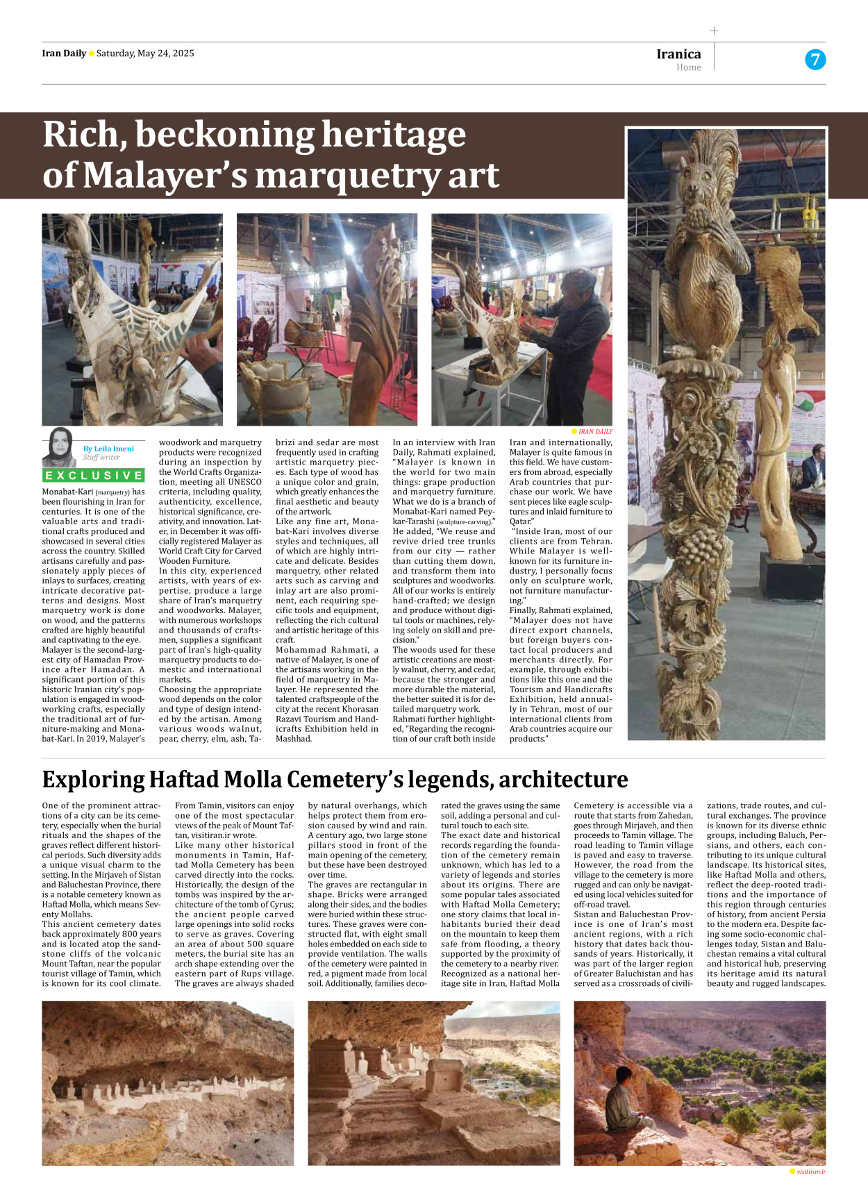 Iran Daily - Number Seven Thousand Eight Hundred and Thirty Nine - 24 May 2025 - Page 7