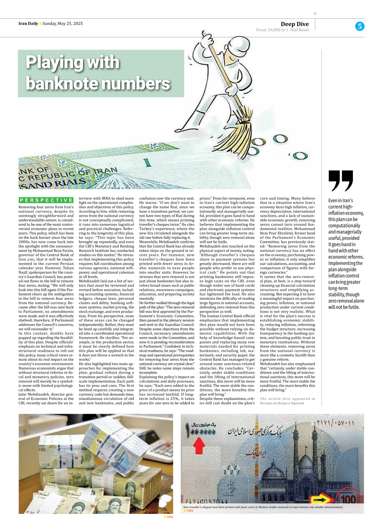 Iran Daily - Number Seven Thousand Eight Hundred and Forty - 25 May 2025 - Page 5
