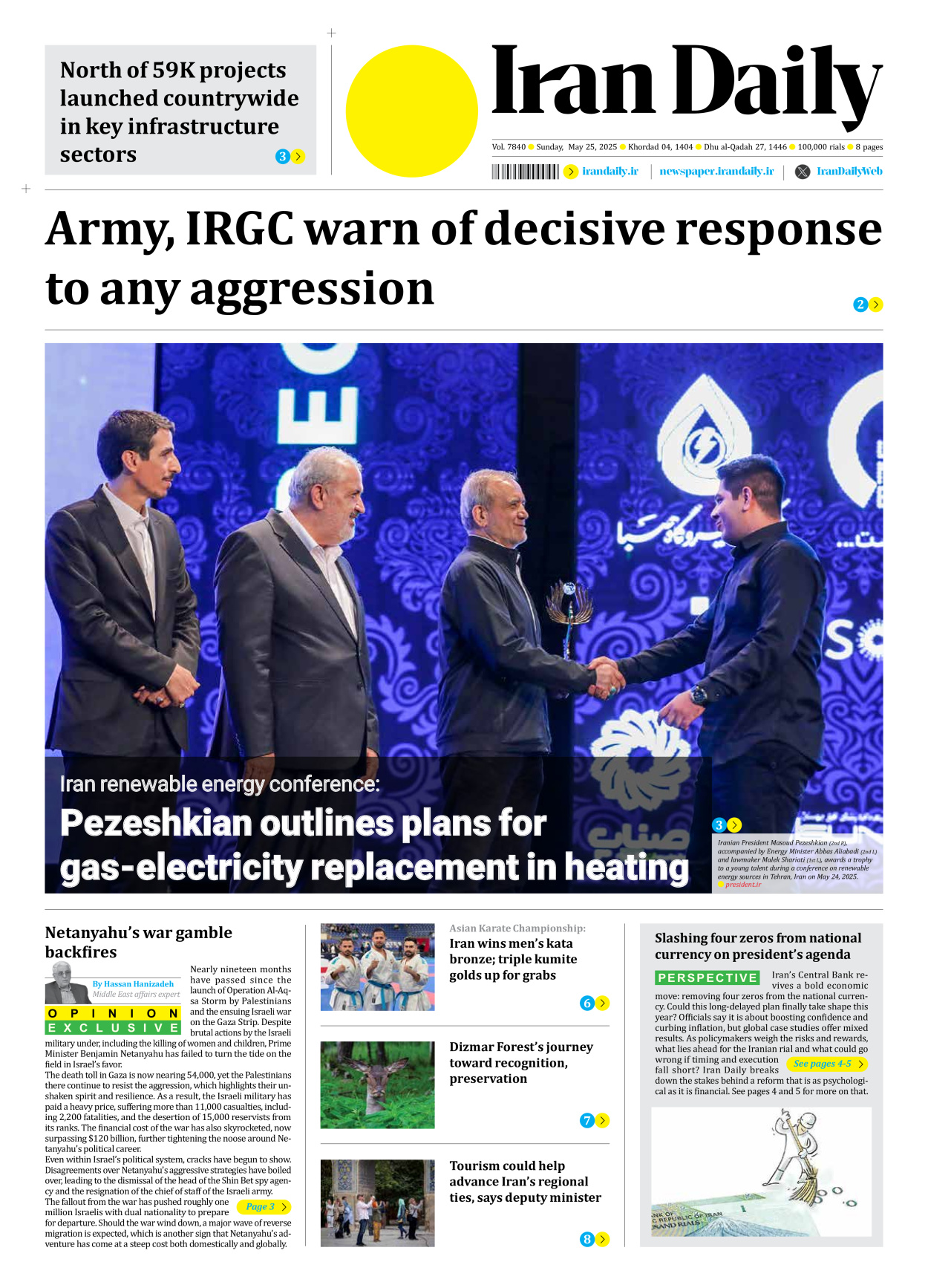 Iran Daily - Number Seven Thousand Eight Hundred and Forty - 25 May 2025